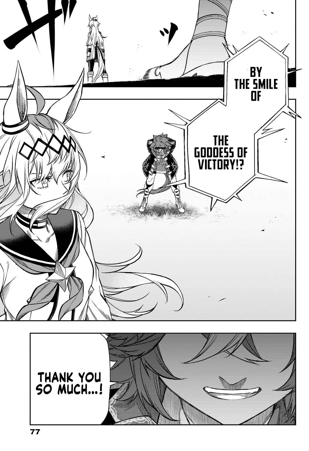 Read Uma Musume Cinderella Gray (EN) Manga Online