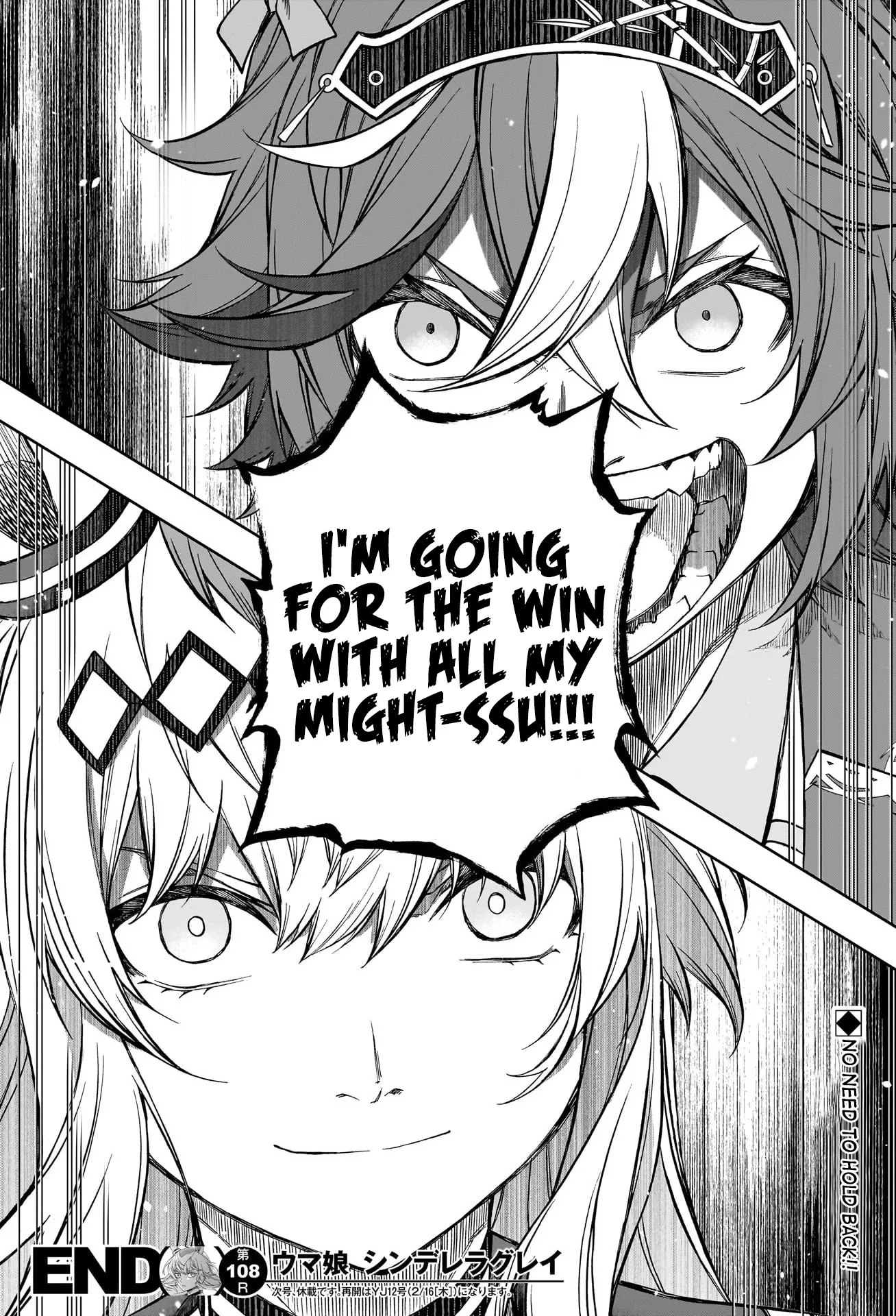 Read Uma Musume Cinderella Gray (EN) Manga Online