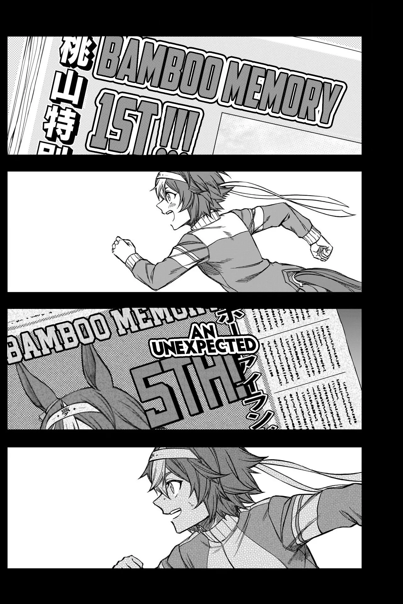 Read Uma Musume Cinderella Gray (EN) Manga Online