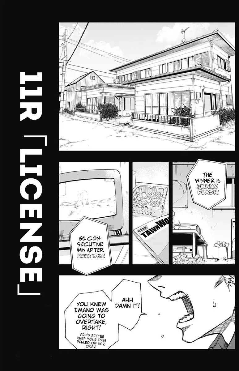 Read Uma Musume Cinderella Gray (EN) Manga Online