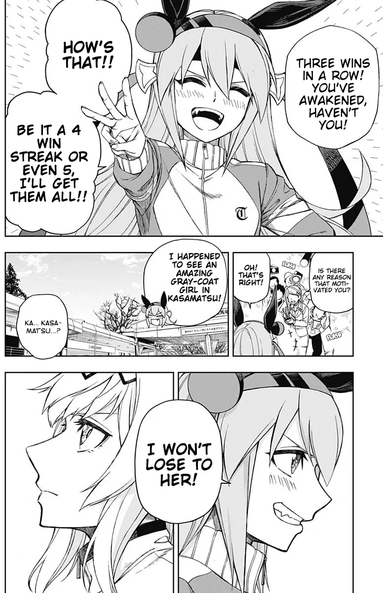 Read Uma Musume Cinderella Gray (EN) Manga Online