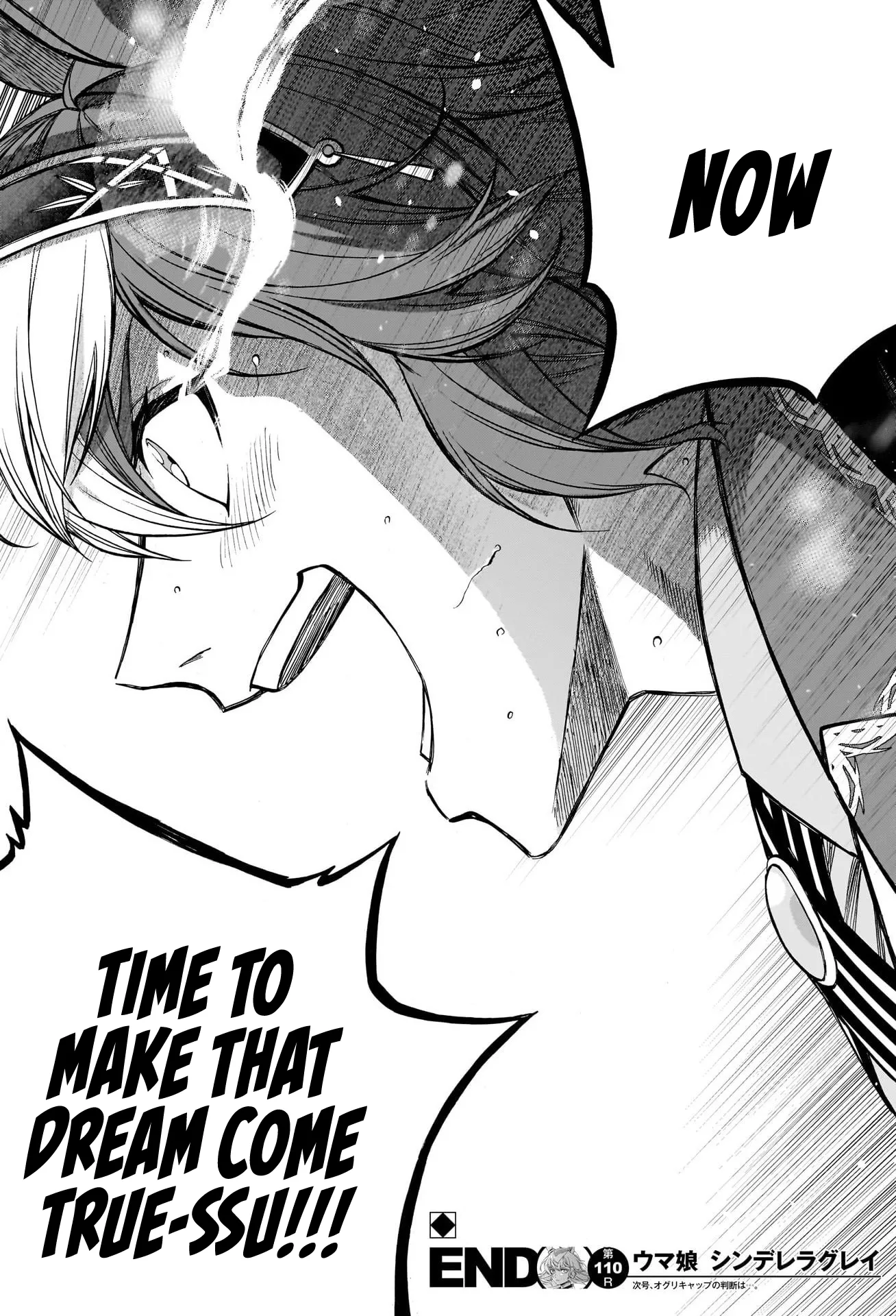 Read Uma Musume Cinderella Gray (EN) Manga Online