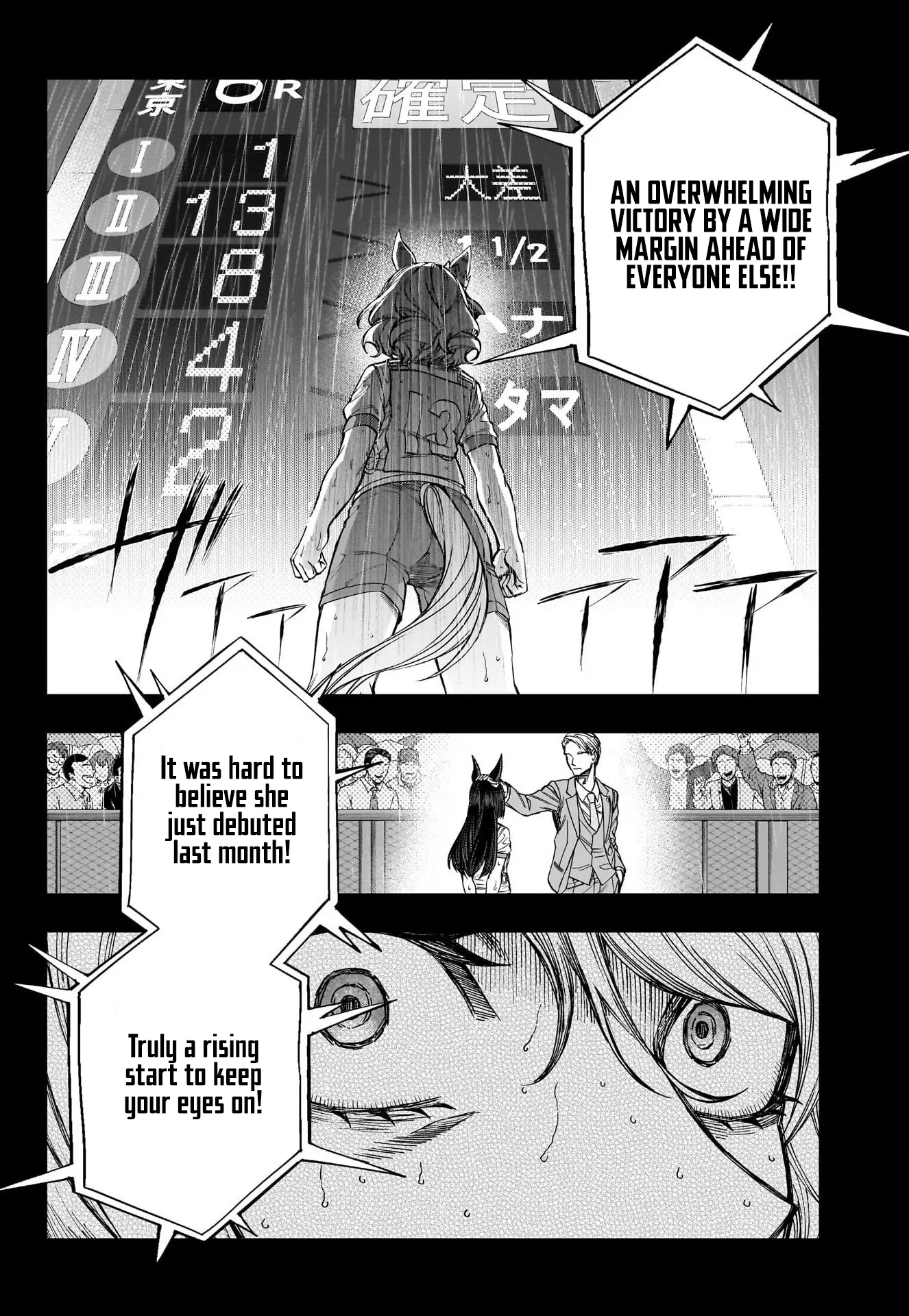 Read Uma Musume Cinderella Gray (EN) Manga Online