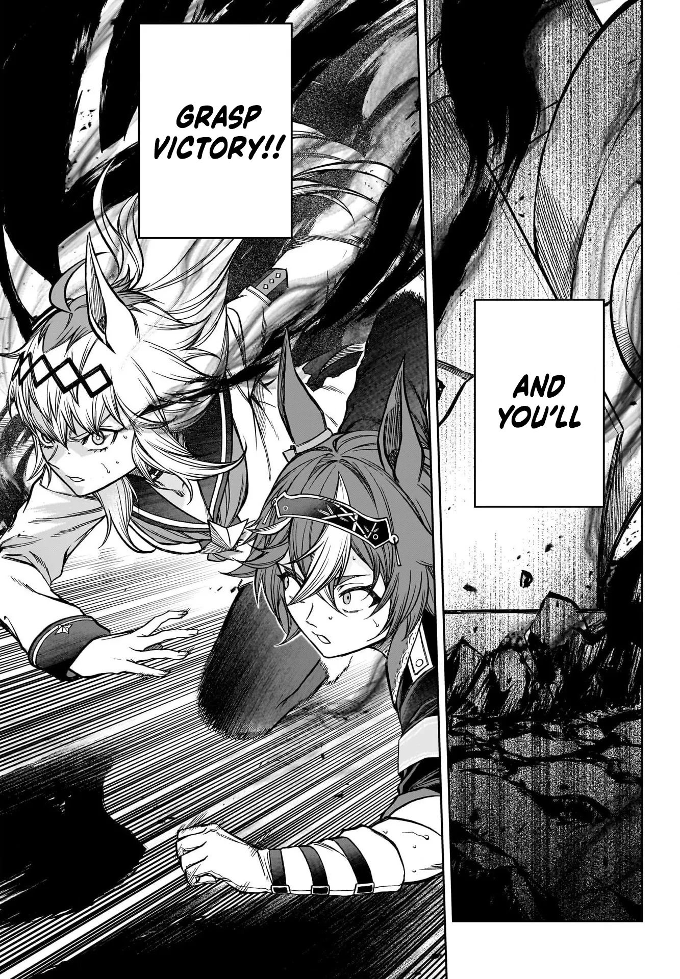 Read Uma Musume Cinderella Gray (EN) Manga Online