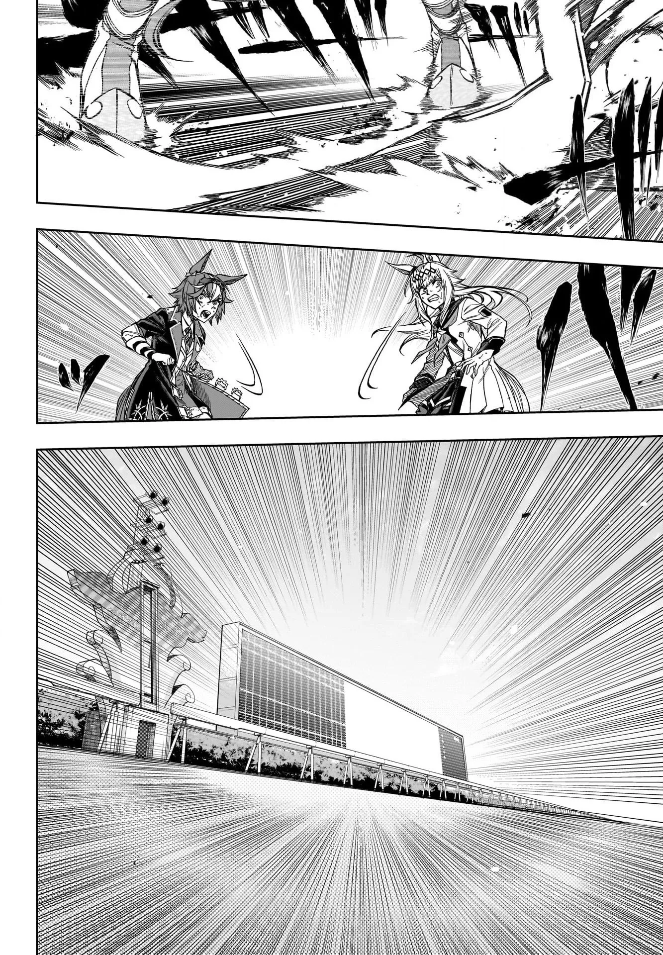 Read Uma Musume Cinderella Gray (EN) Manga Online