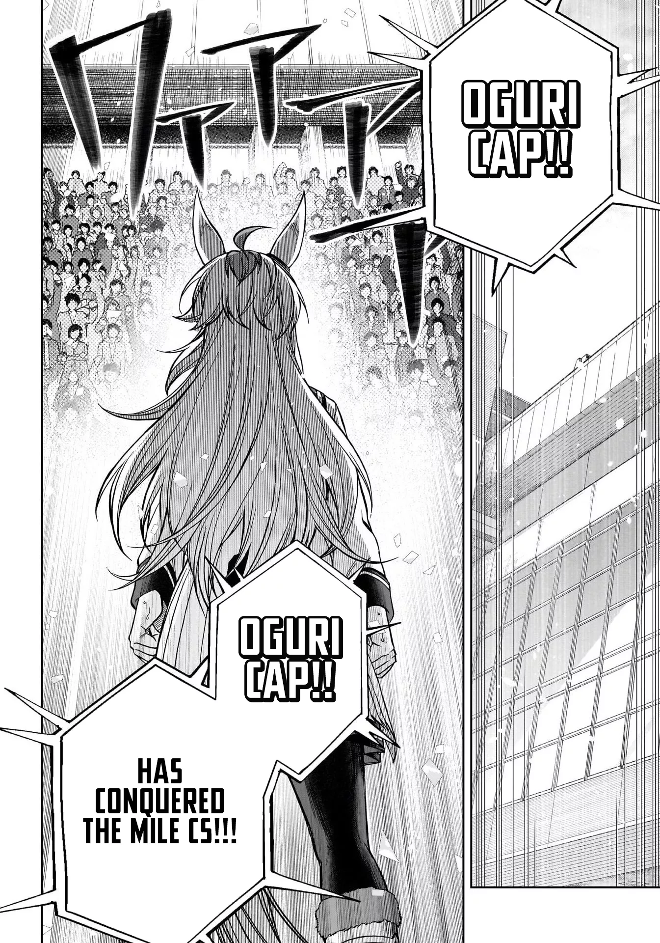 Read Uma Musume Cinderella Gray (EN) Manga Online