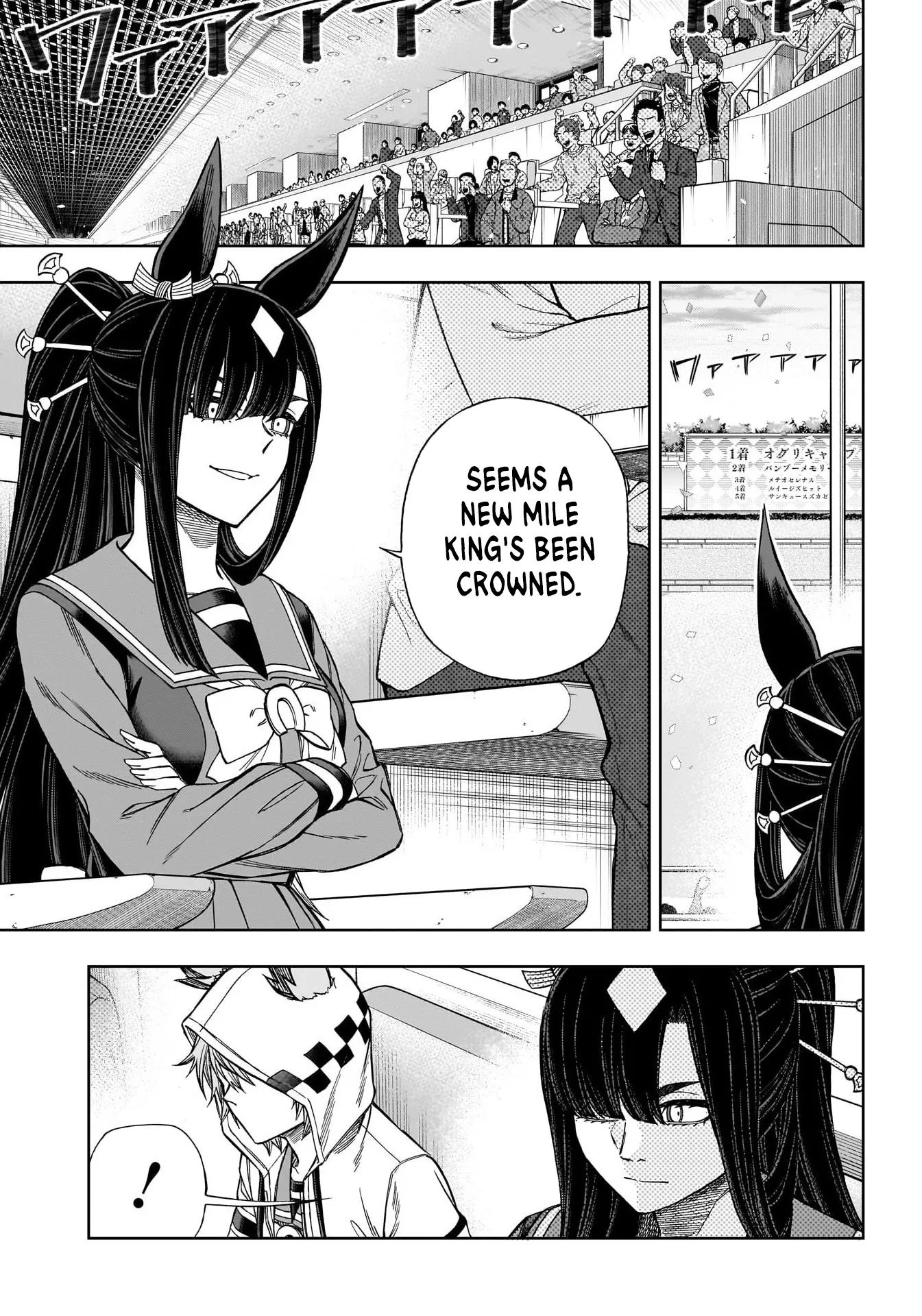 Read Uma Musume Cinderella Gray (EN) Manga Online