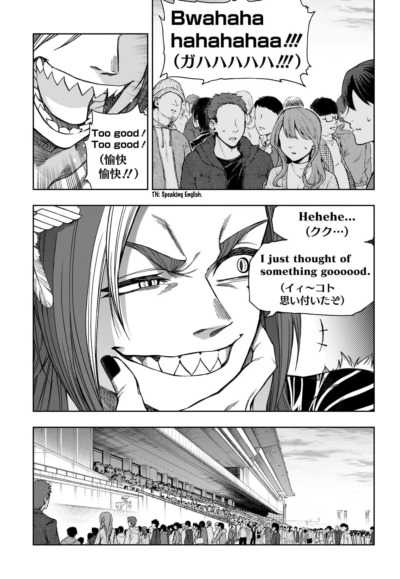 Read Uma Musume Cinderella Gray (EN) Manga Online