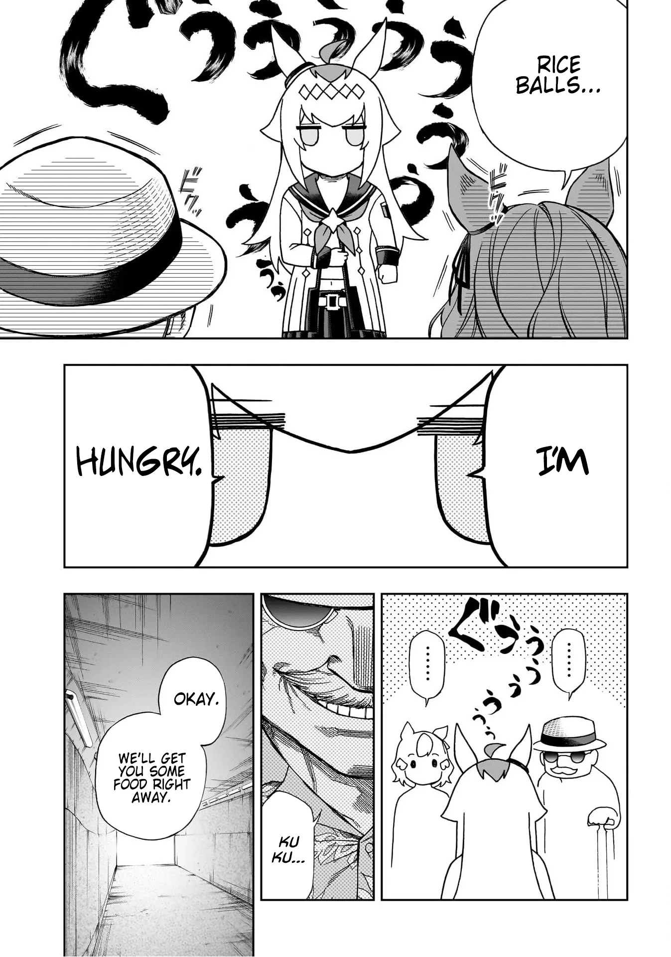 Read Uma Musume Cinderella Gray (EN) Manga Online