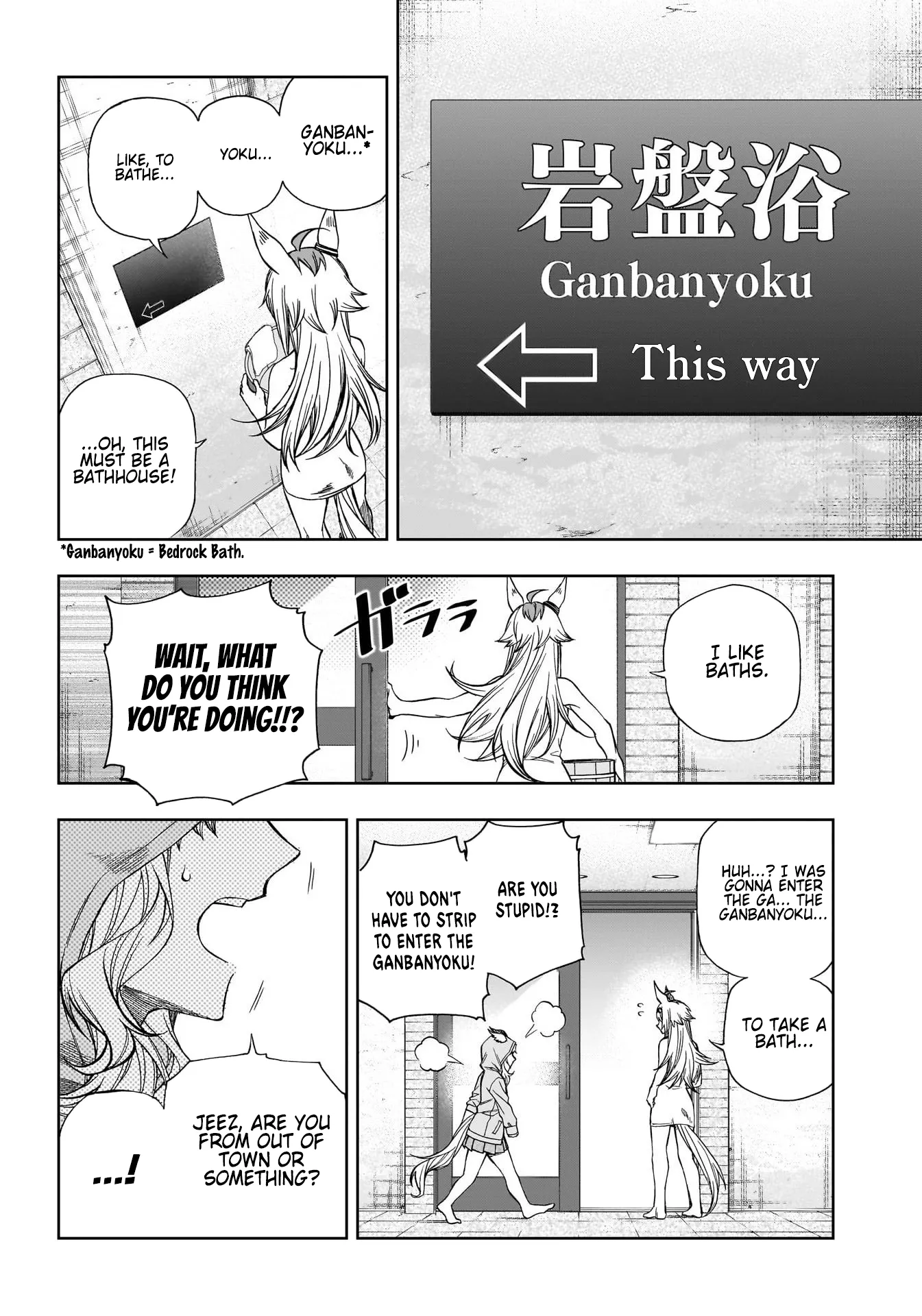 Read Uma Musume Cinderella Gray (EN) Manga Online