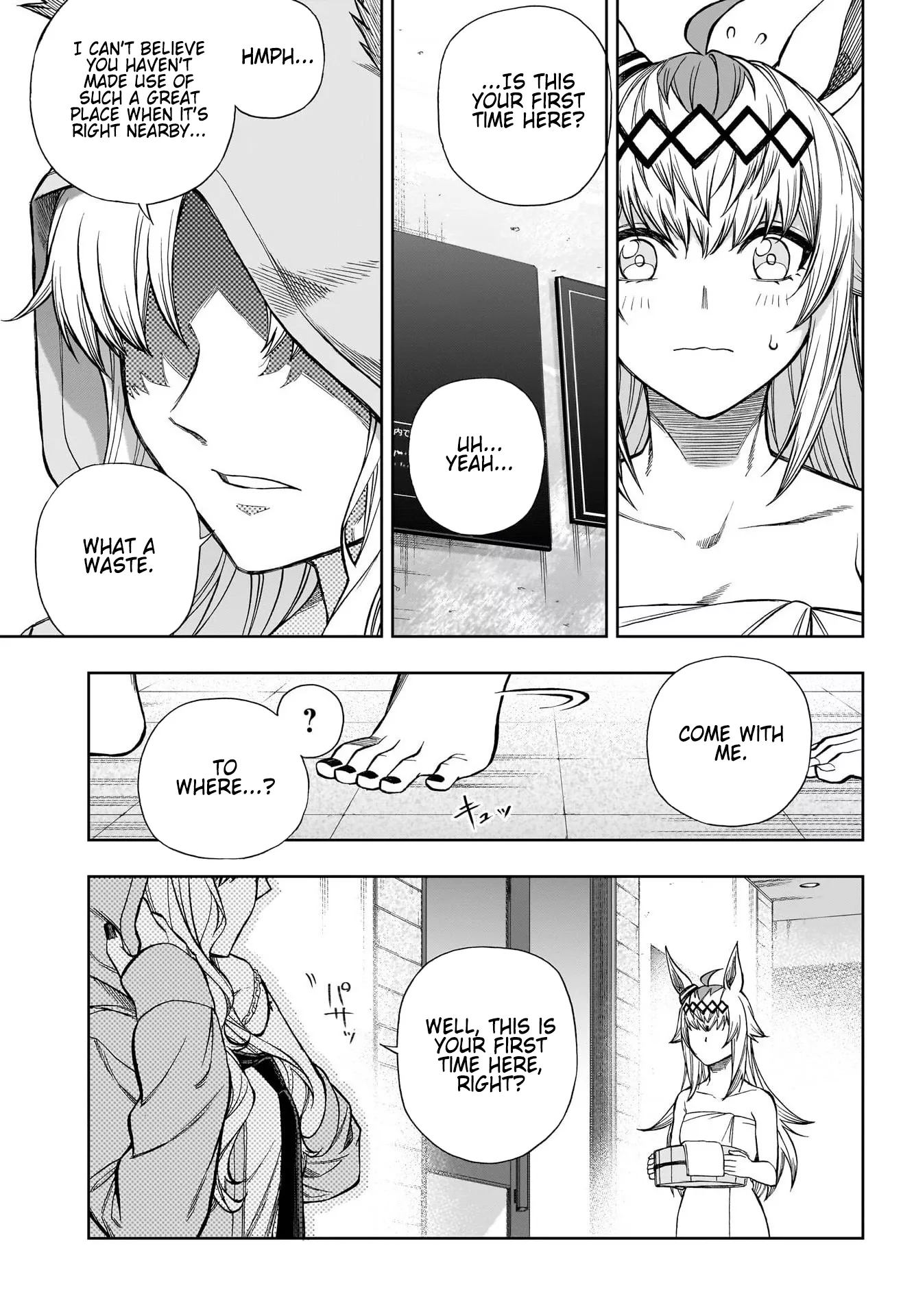 Read Uma Musume Cinderella Gray (EN) Manga Online