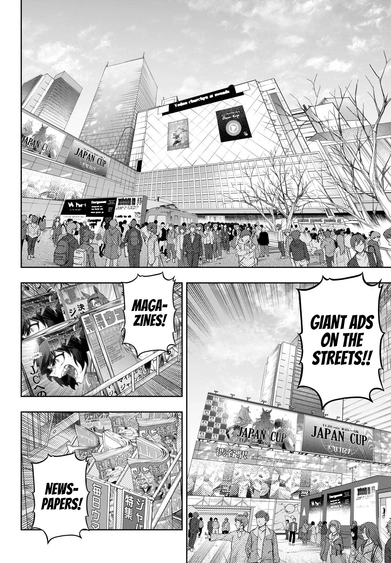 Read Uma Musume Cinderella Gray (EN) Manga Online