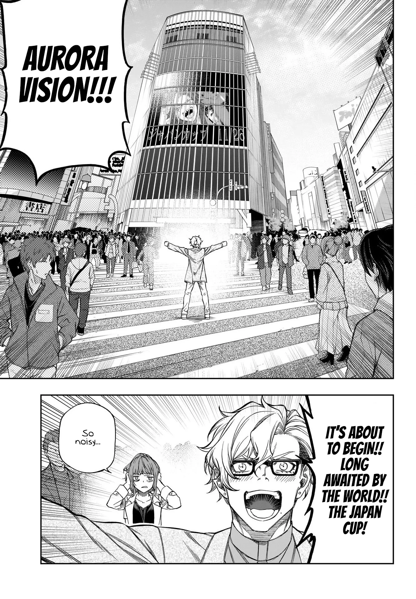 Read Uma Musume Cinderella Gray (EN) Manga Online