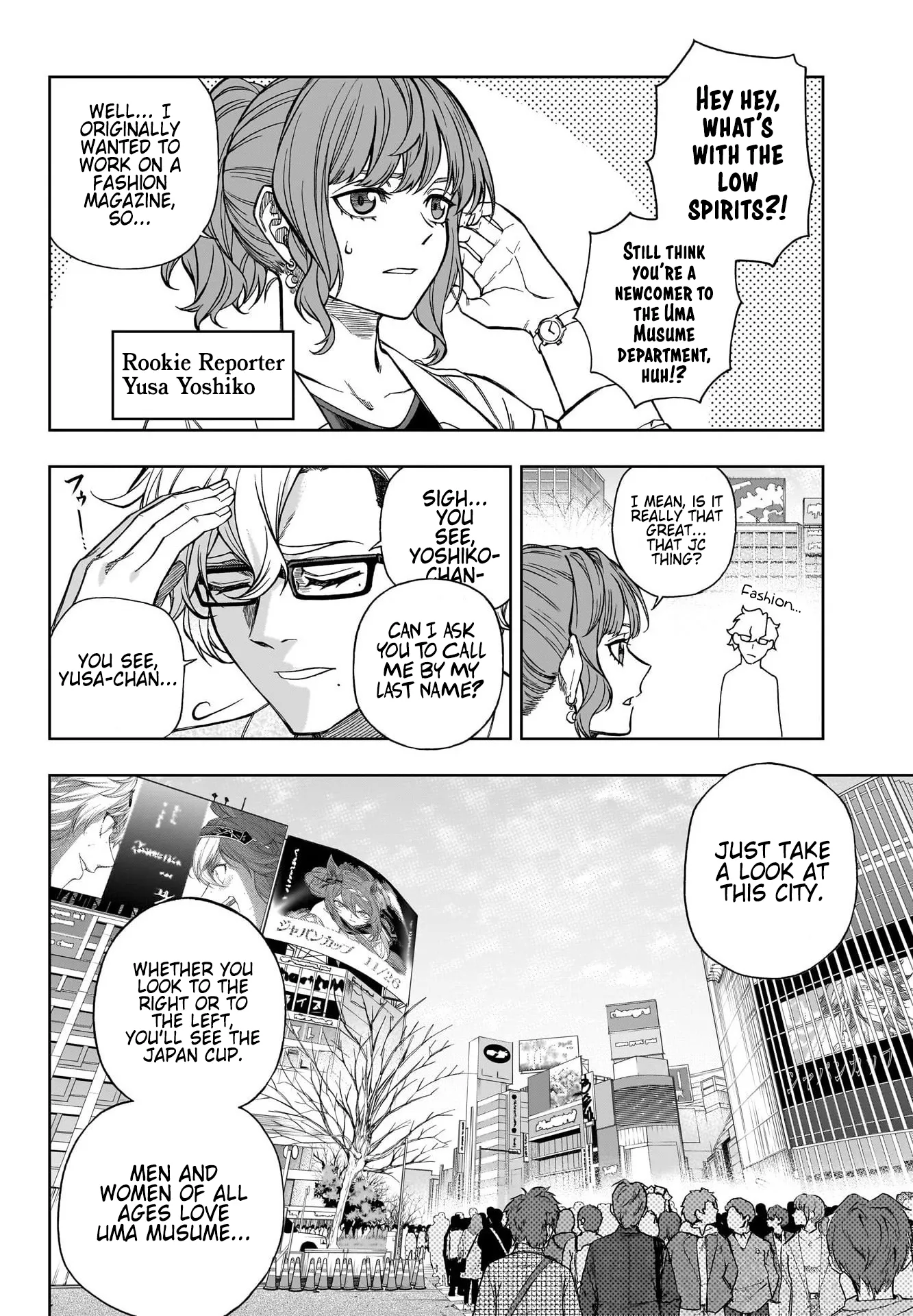 Read Uma Musume Cinderella Gray (EN) Manga Online