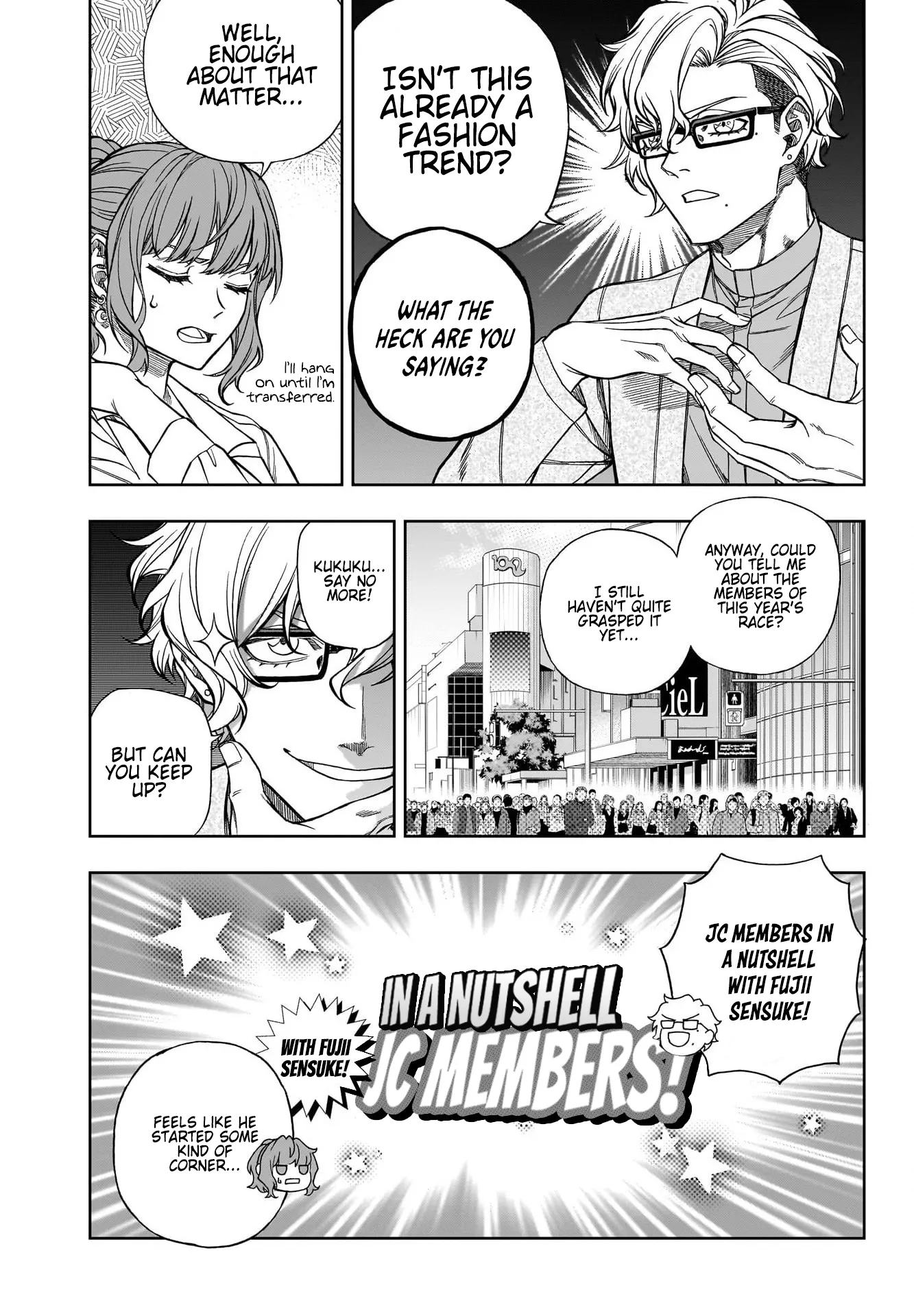 Read Uma Musume Cinderella Gray (EN) Manga Online