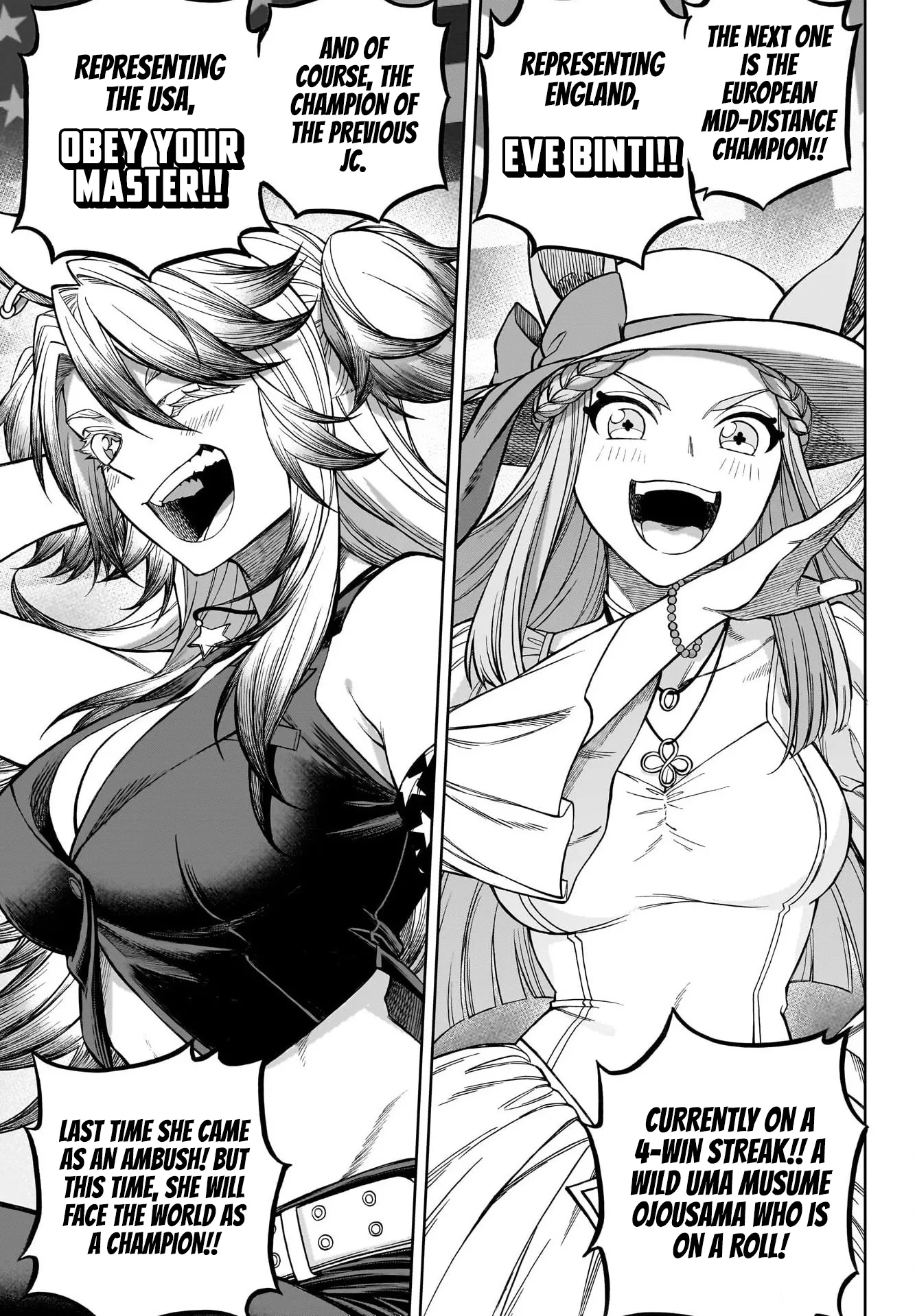 Read Uma Musume Cinderella Gray (EN) Manga Online