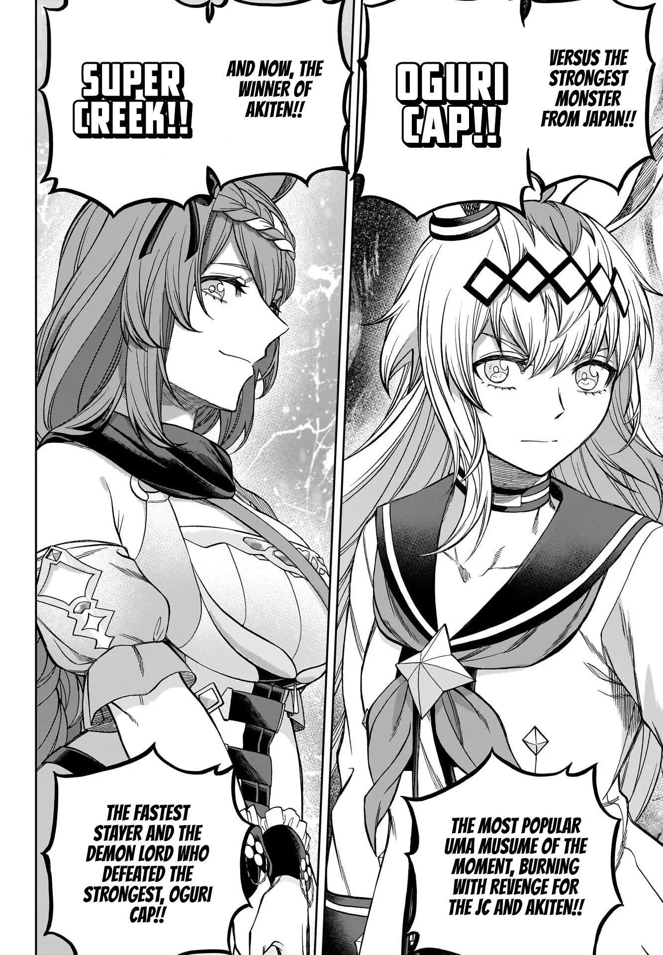 Read Uma Musume Cinderella Gray (EN) Manga Online