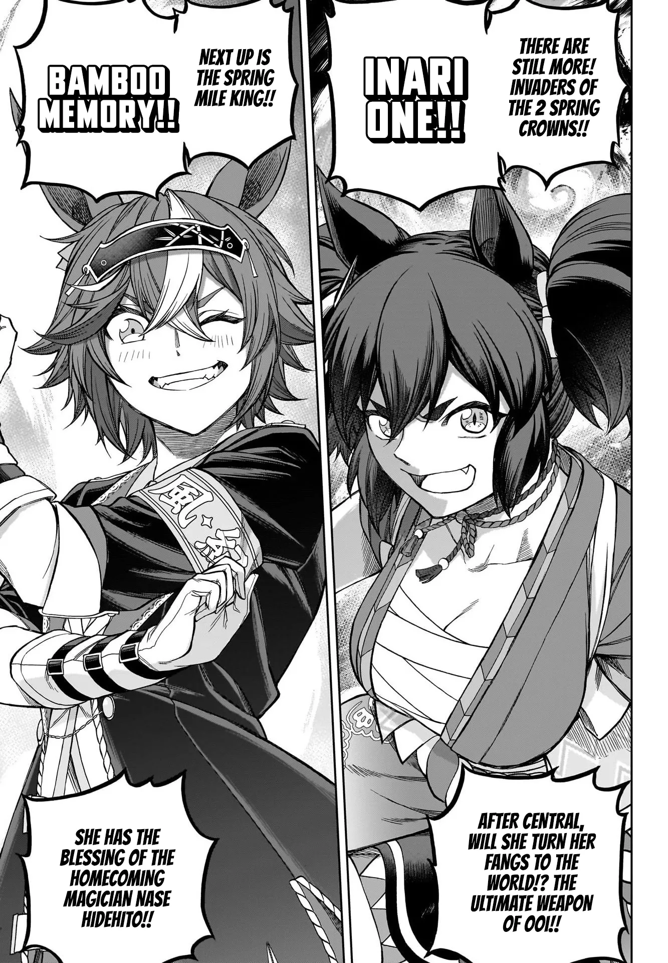 Read Uma Musume Cinderella Gray (EN) Manga Online