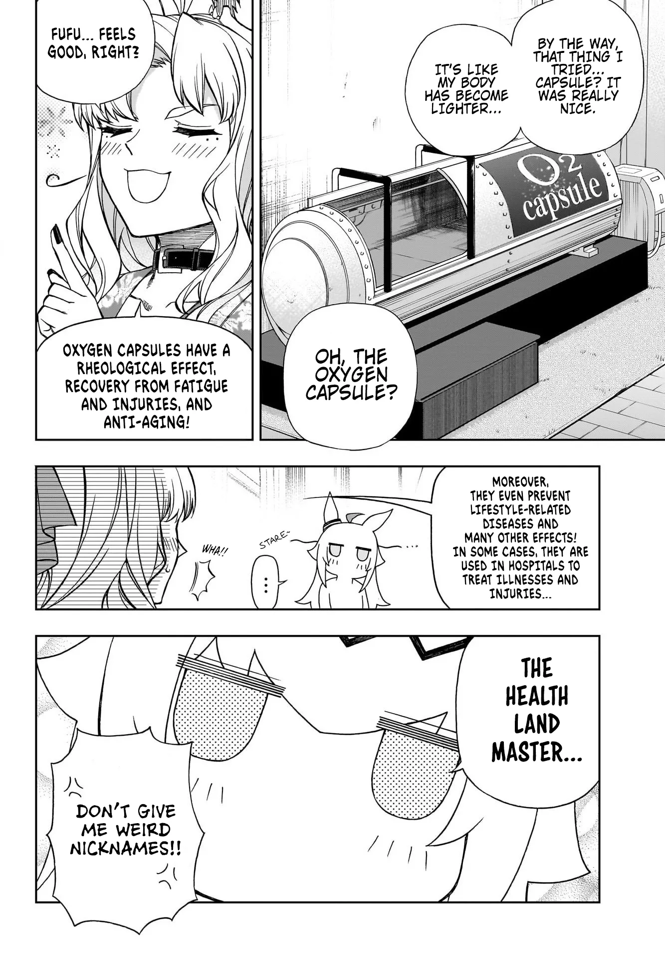 Read Uma Musume Cinderella Gray (EN) Manga Online