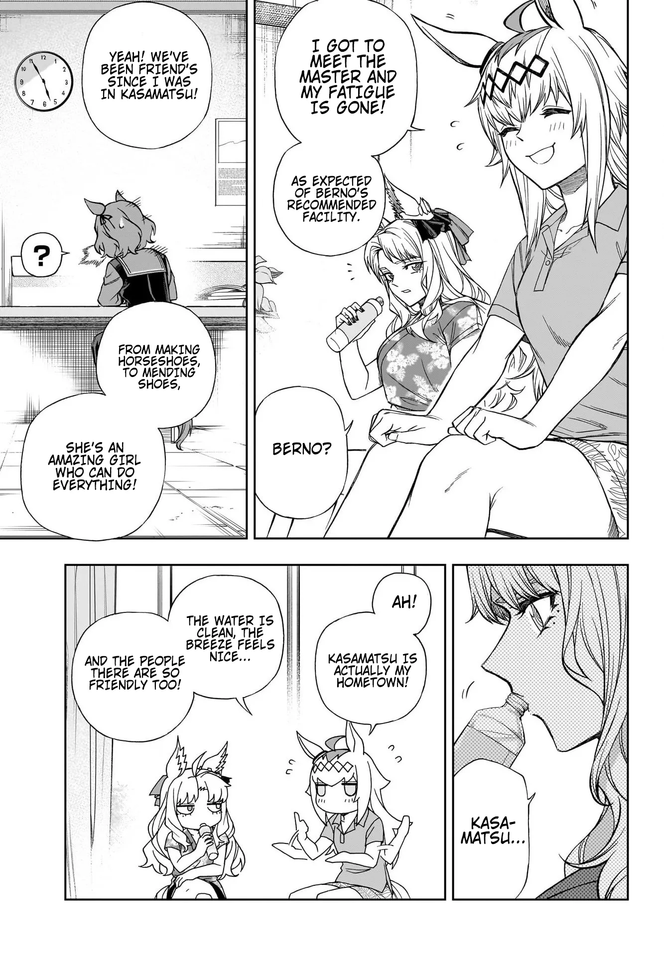 Read Uma Musume Cinderella Gray (EN) Manga Online