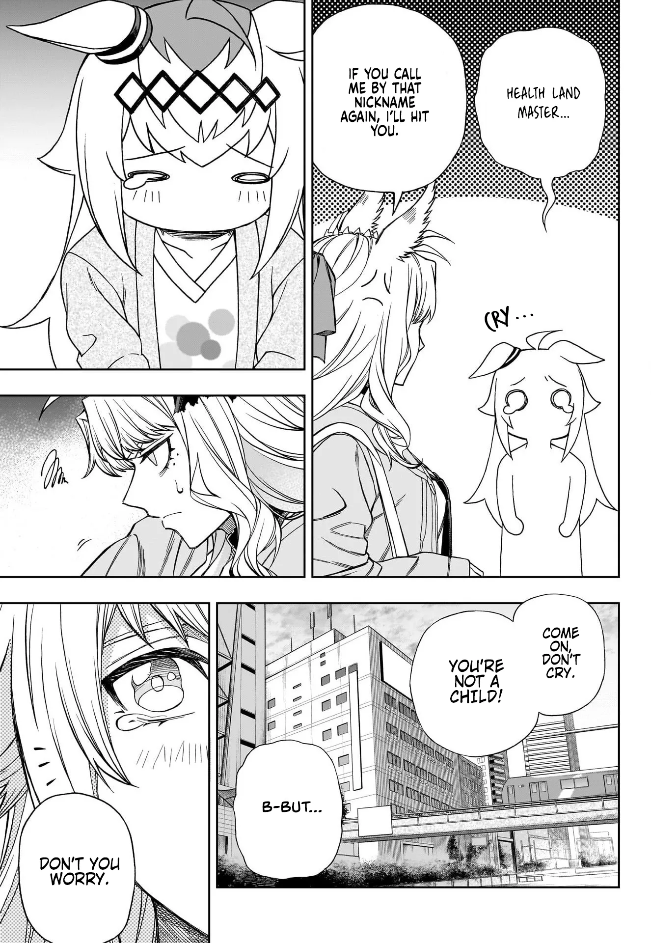 Read Uma Musume Cinderella Gray (EN) Manga Online