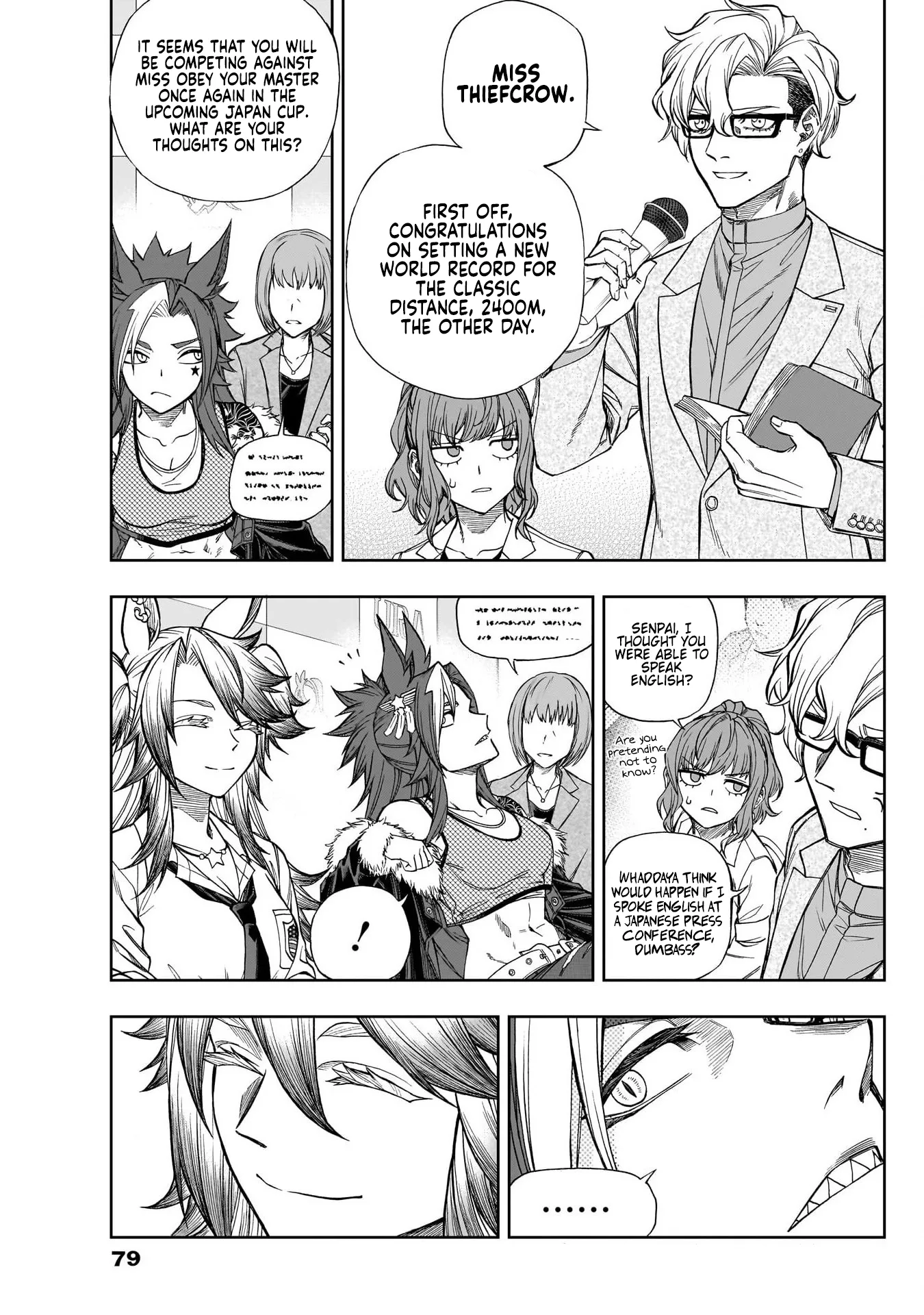 Read Uma Musume Cinderella Gray (EN) Manga Online
