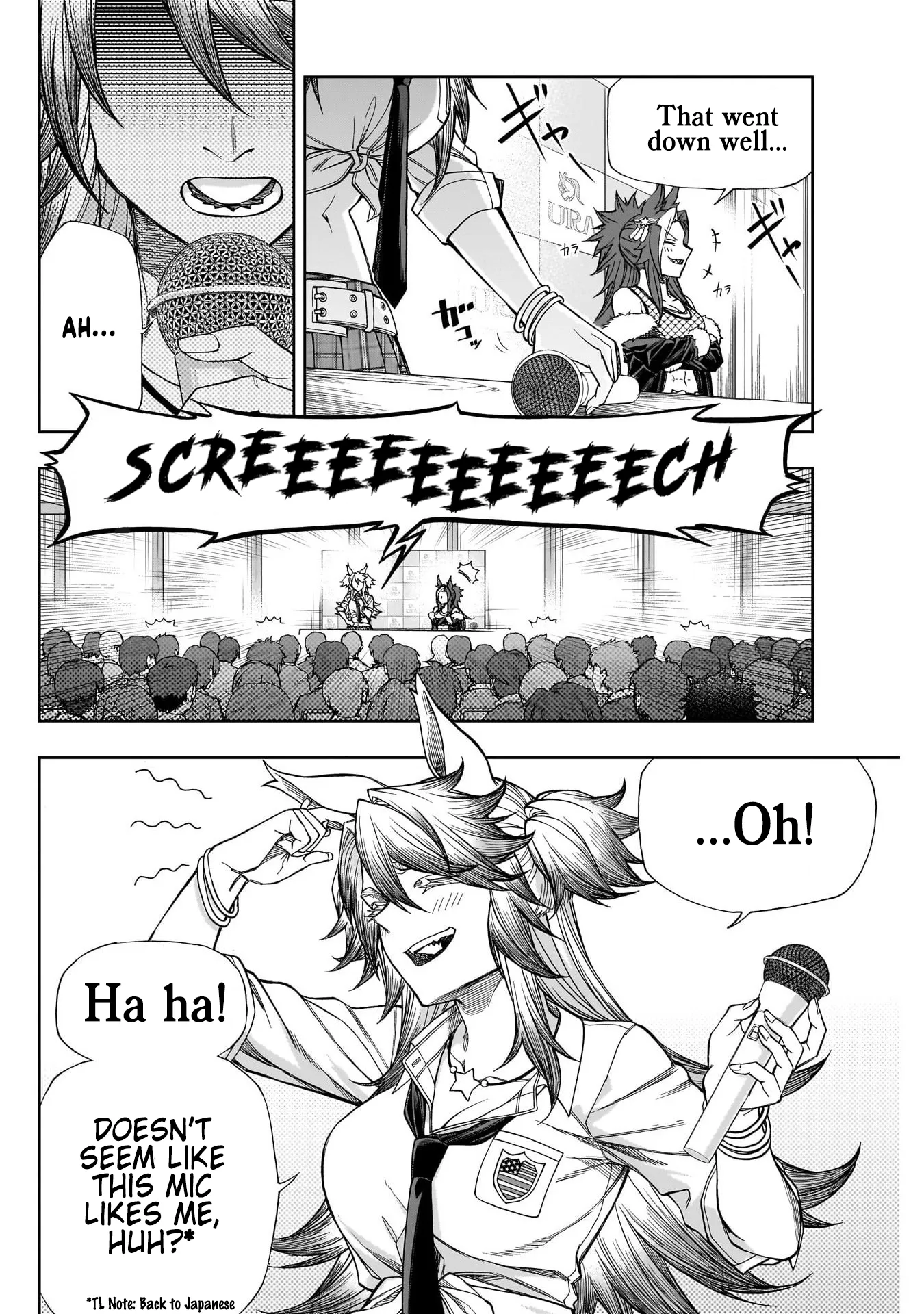 Read Uma Musume Cinderella Gray (EN) Manga Online
