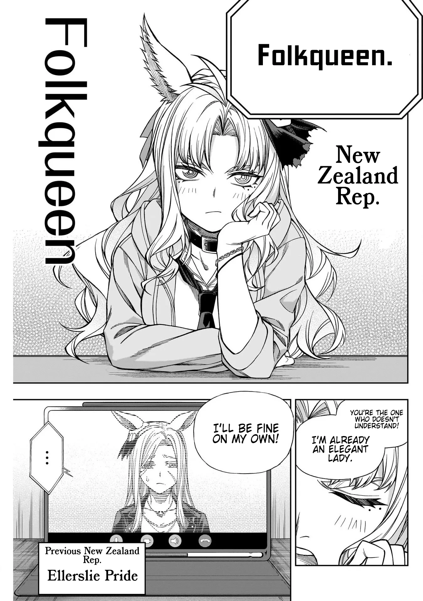 Read Uma Musume Cinderella Gray (EN) Manga Online