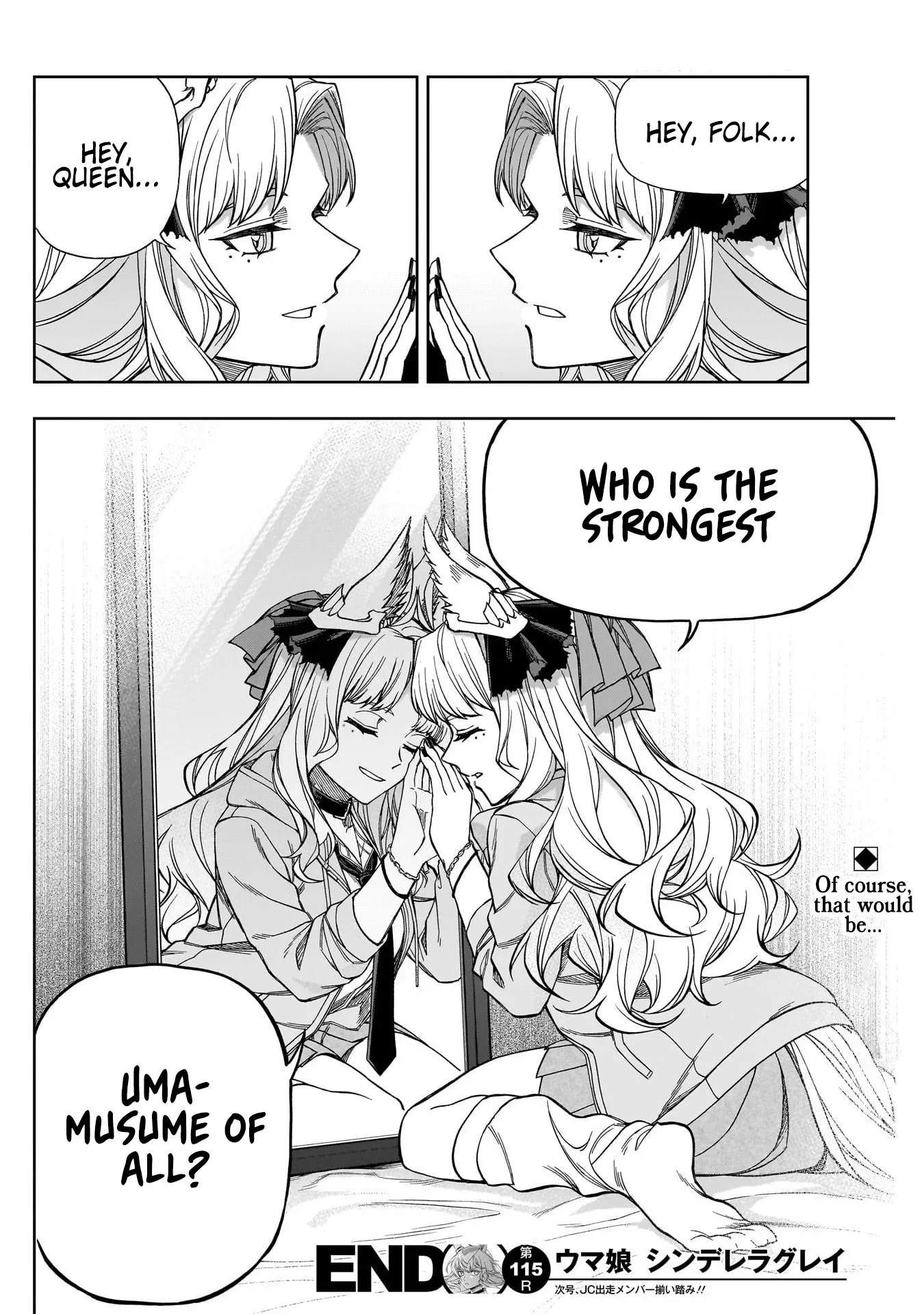 Read Uma Musume Cinderella Gray (EN) Manga Online