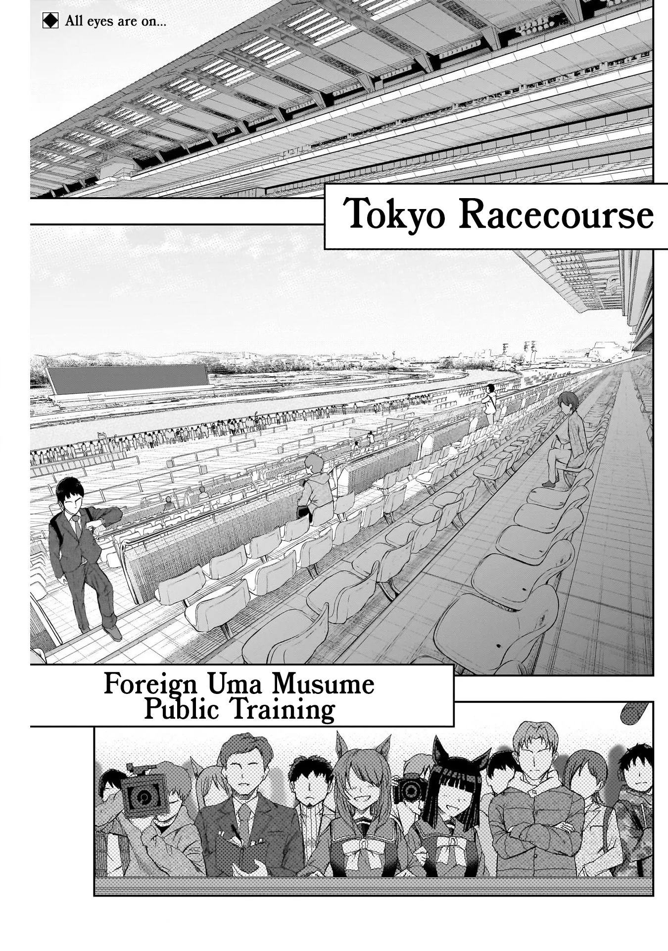 Read Uma Musume Cinderella Gray (EN) Manga Online