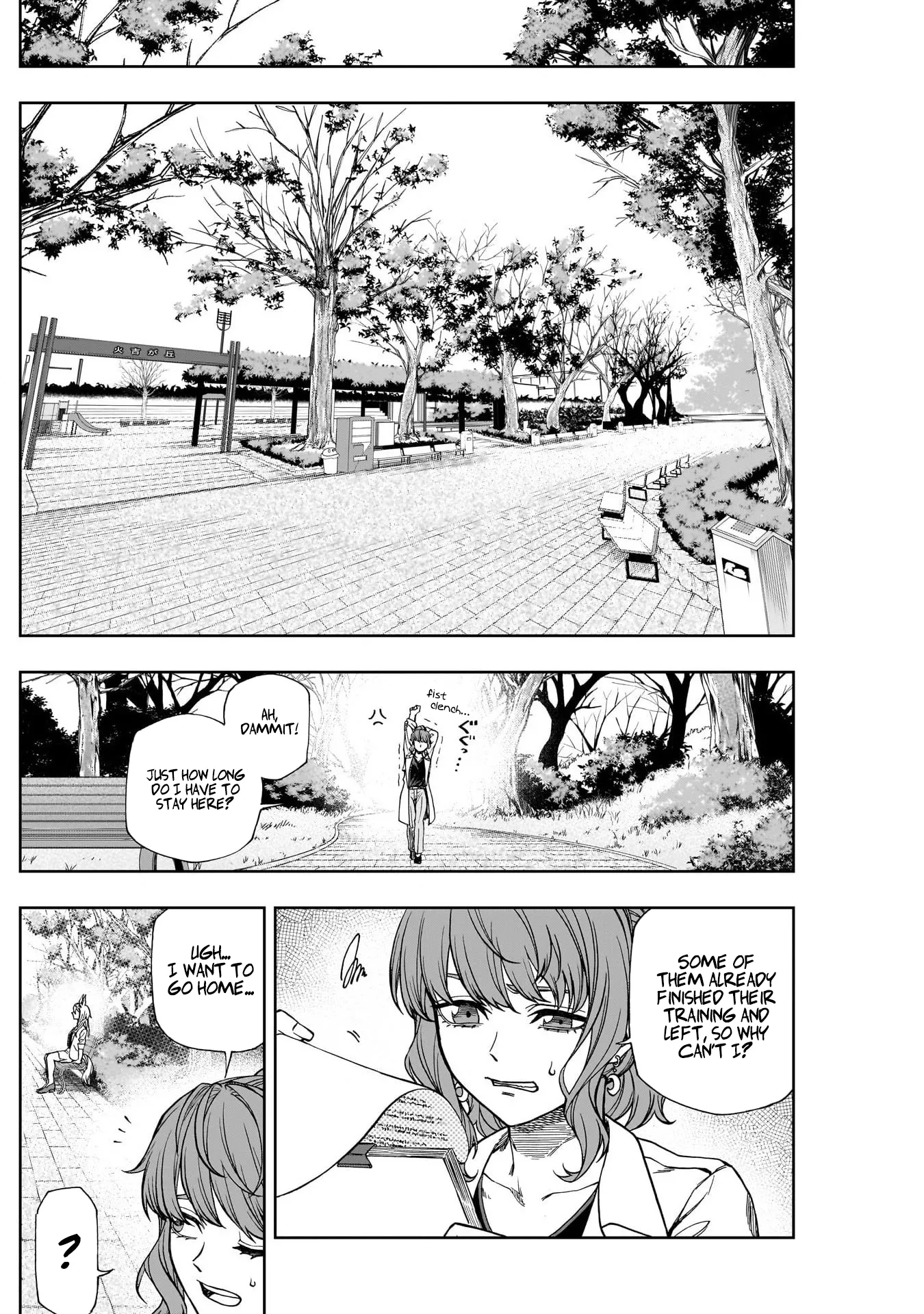 Read Uma Musume Cinderella Gray (EN) Manga Online