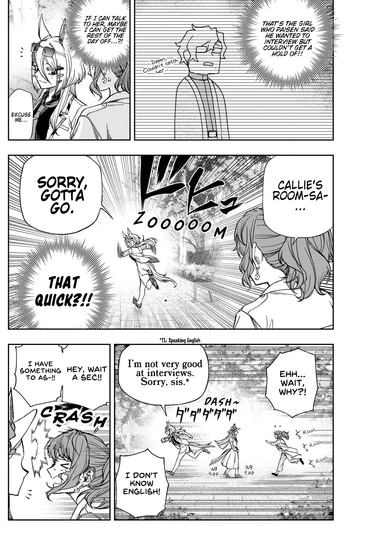 Read Uma Musume Cinderella Gray (EN) Manga Online