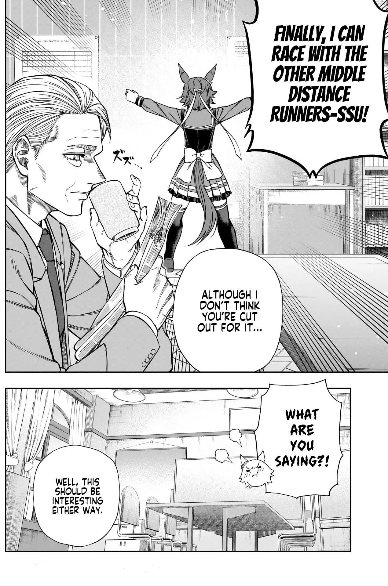 Read Uma Musume Cinderella Gray (EN) Manga Online