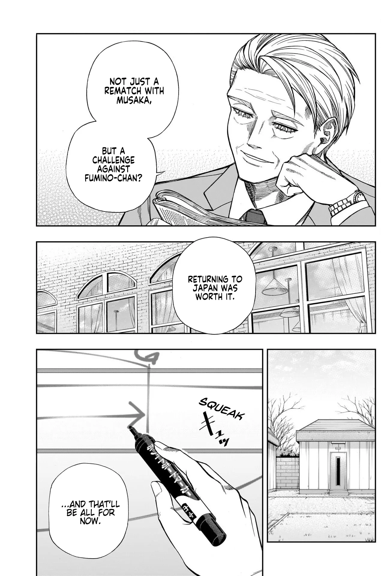 Read Uma Musume Cinderella Gray (EN) Manga Online