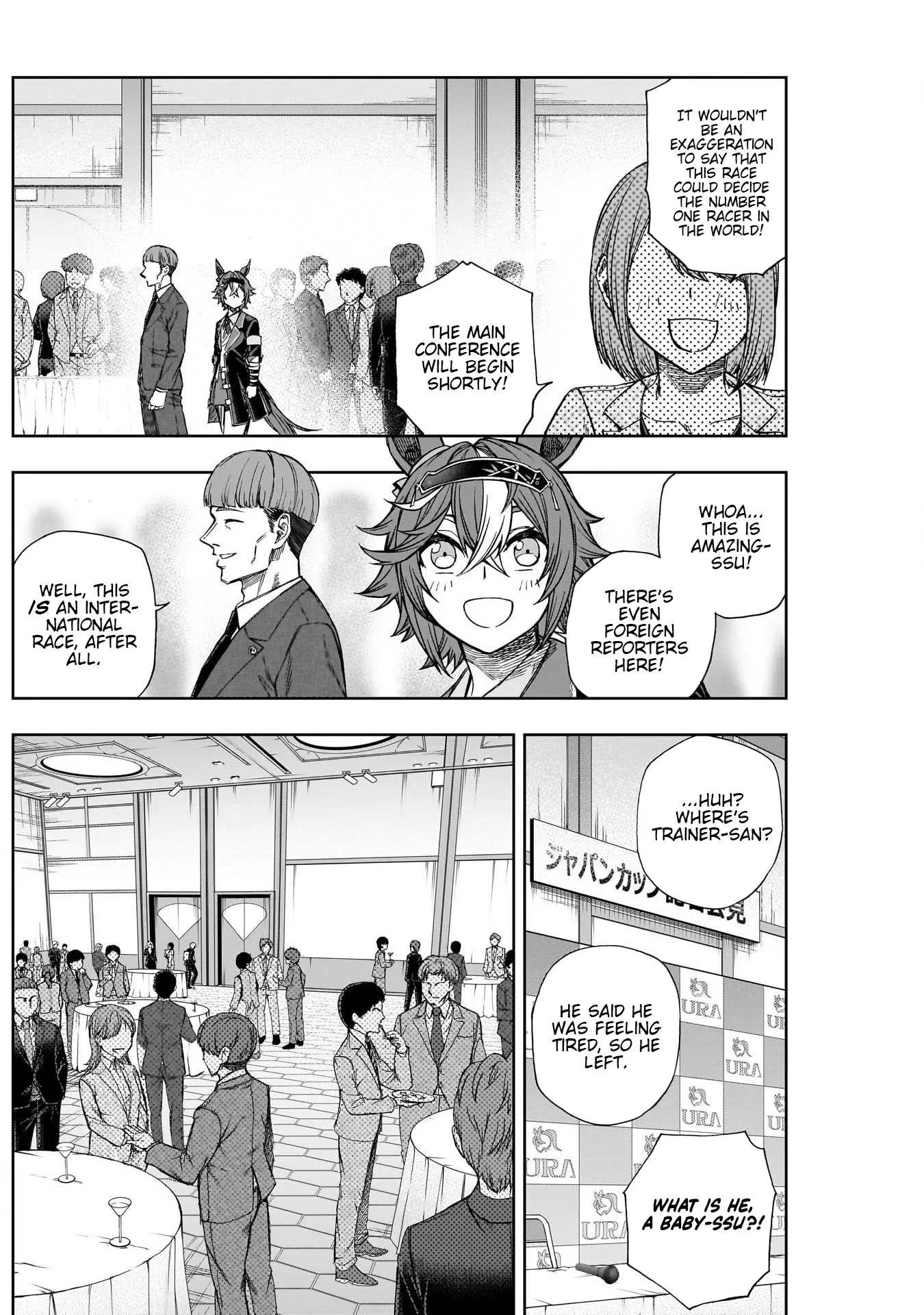 Read Uma Musume Cinderella Gray (EN) Manga Online