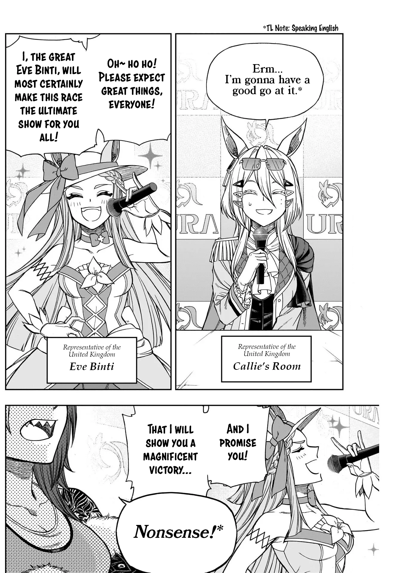 Read Uma Musume Cinderella Gray (EN) Manga Online