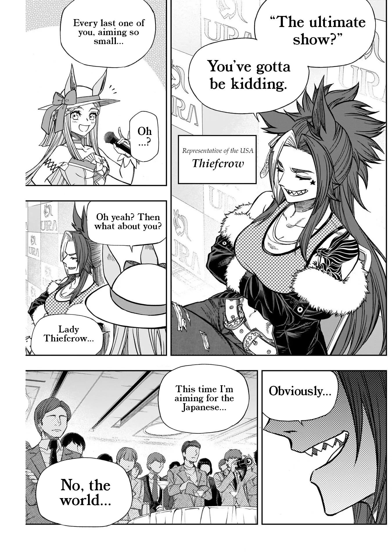 Read Uma Musume Cinderella Gray (EN) Manga Online