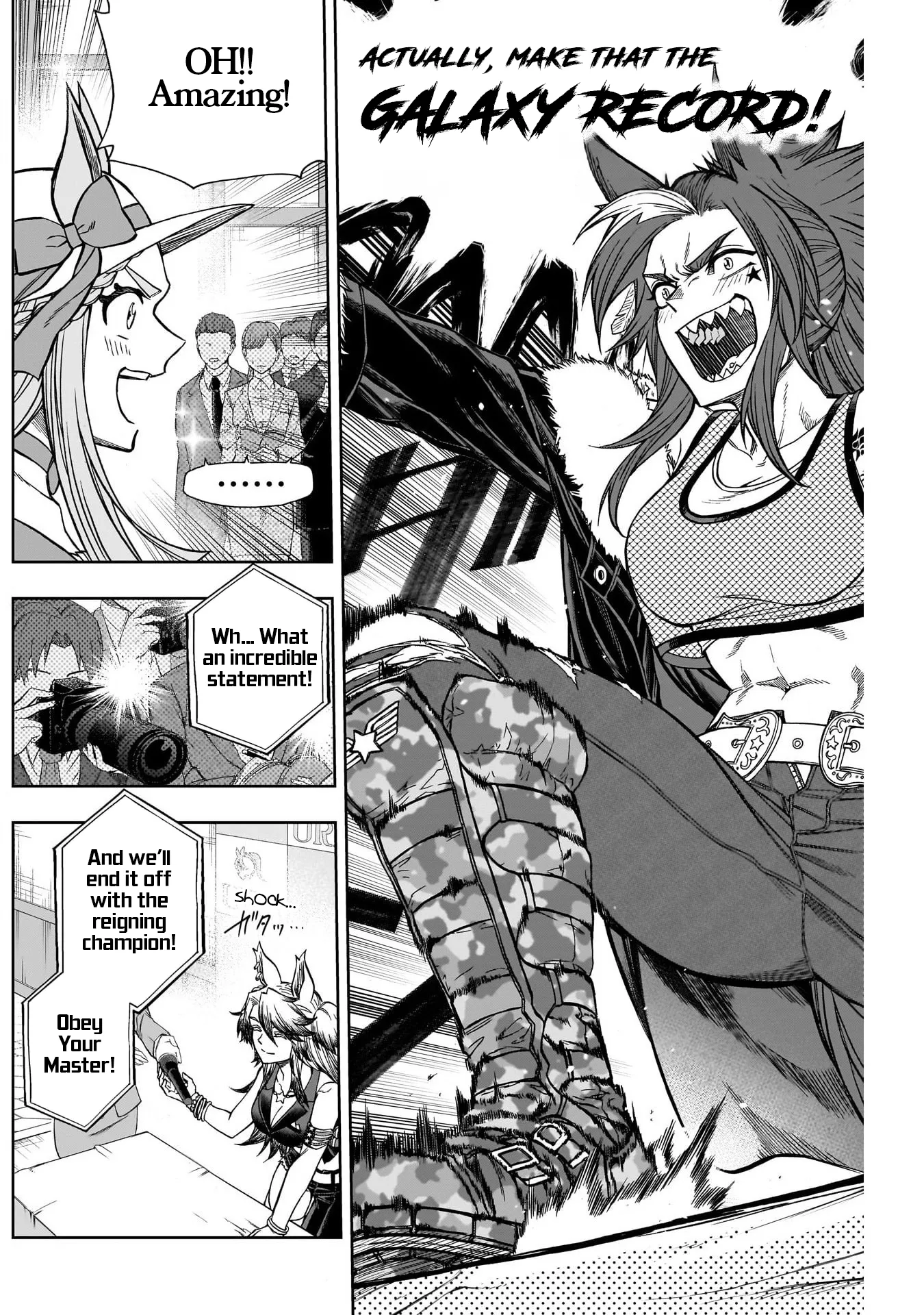 Read Uma Musume Cinderella Gray (EN) Manga Online