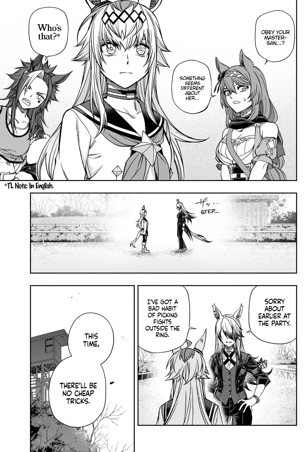 Read Uma Musume Cinderella Gray (EN) Manga Online