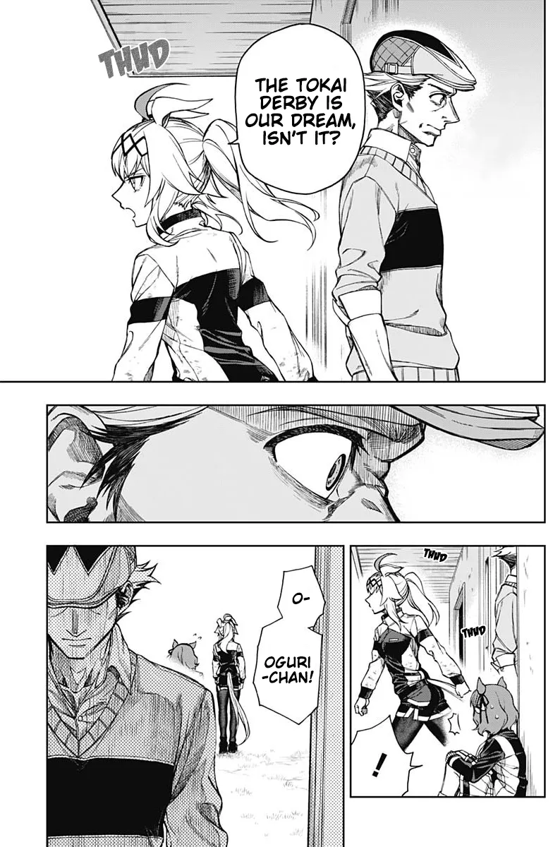 Read Uma Musume Cinderella Gray (EN) Manga Online