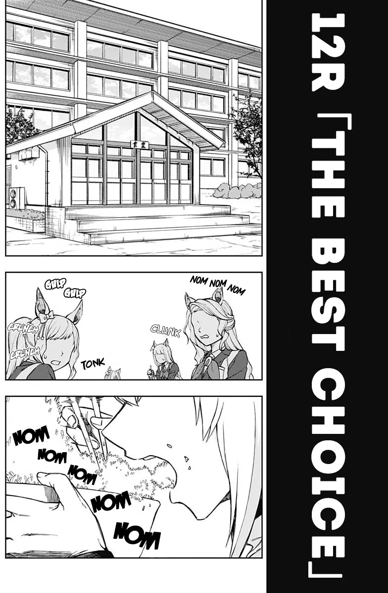 Read Uma Musume Cinderella Gray (EN) Manga Online