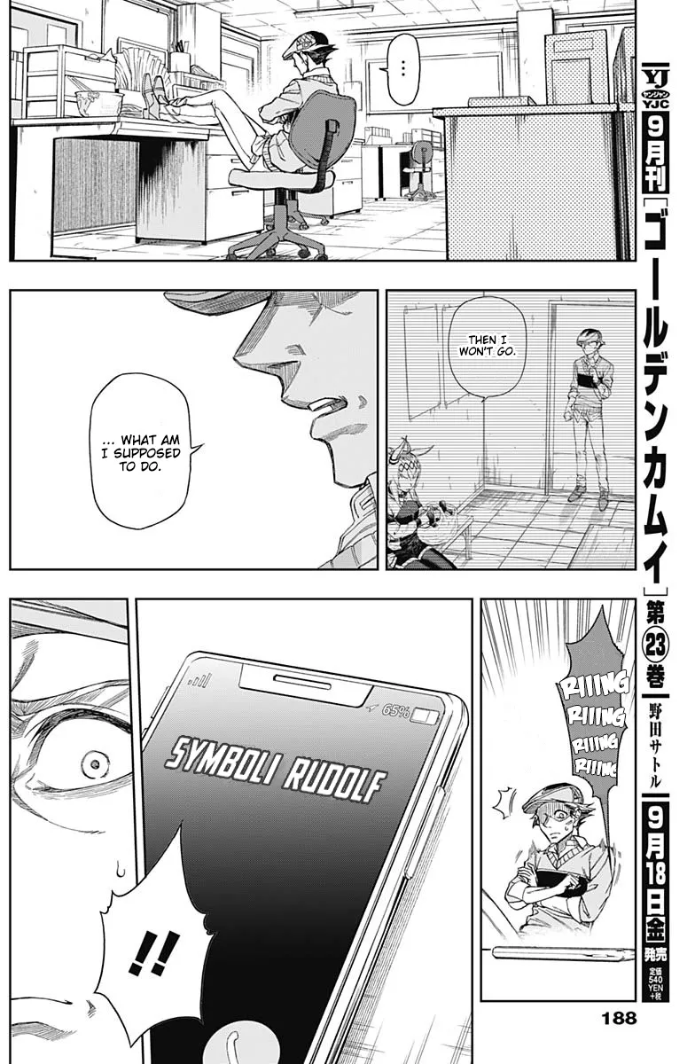 Read Uma Musume Cinderella Gray (EN) Manga Online