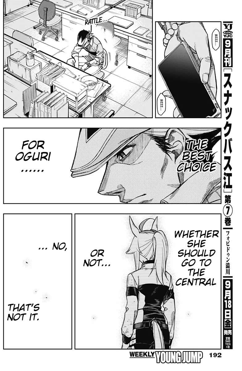 Read Uma Musume Cinderella Gray (EN) Manga Online