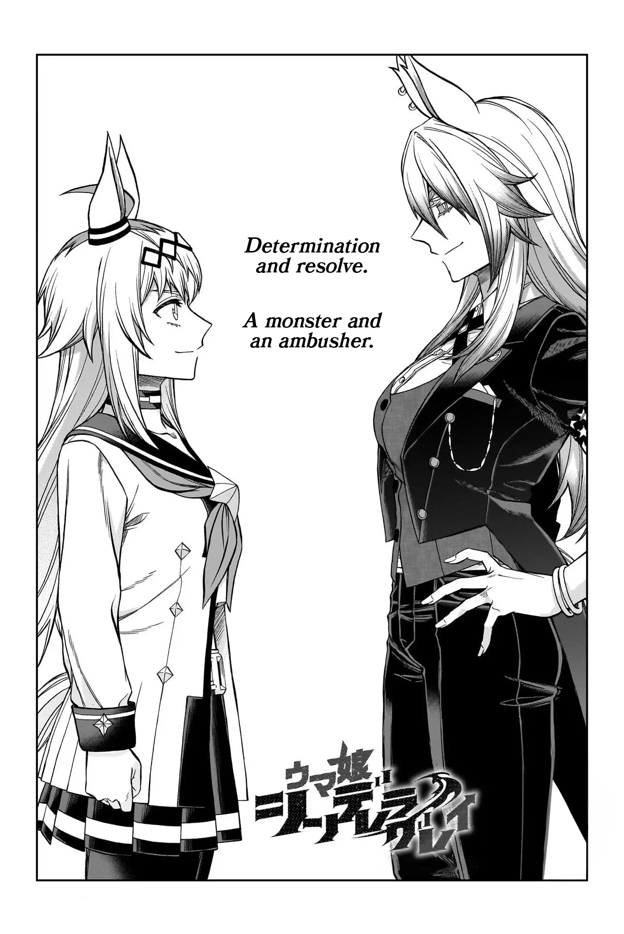 Read Uma Musume Cinderella Gray (EN) Manga Online