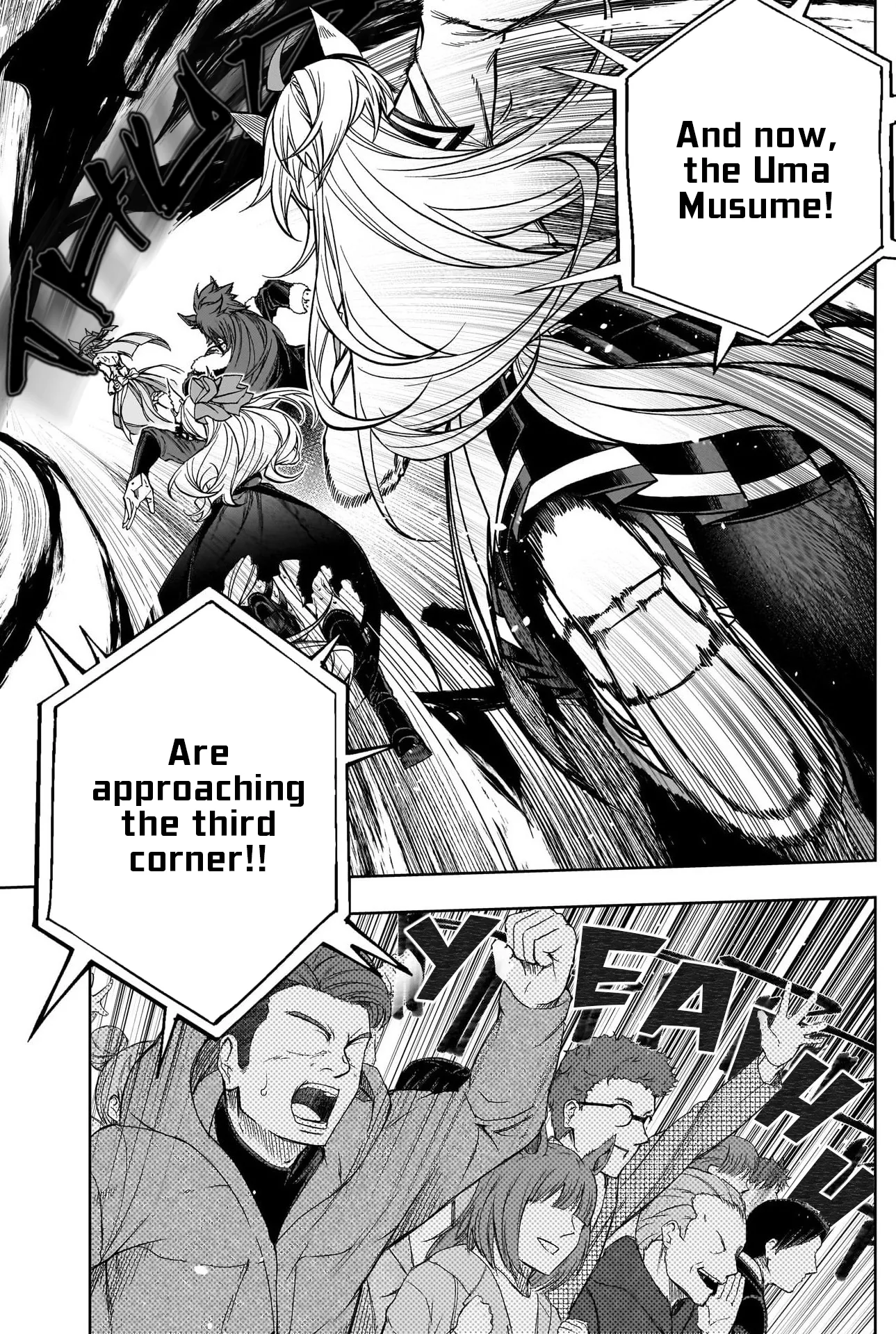 Read Uma Musume Cinderella Gray (EN) Manga Online