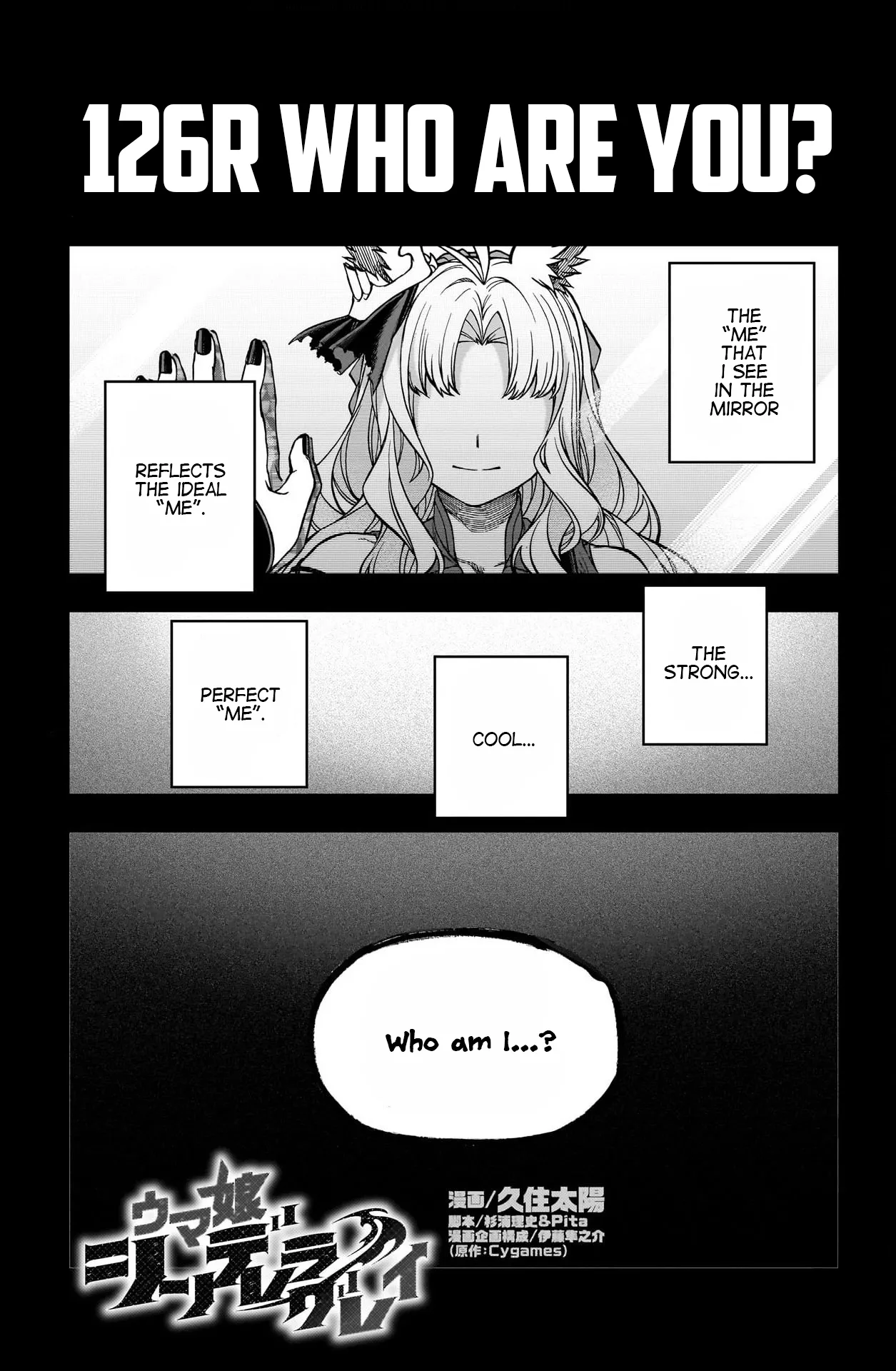 Read Uma Musume Cinderella Gray (EN) Manga Online