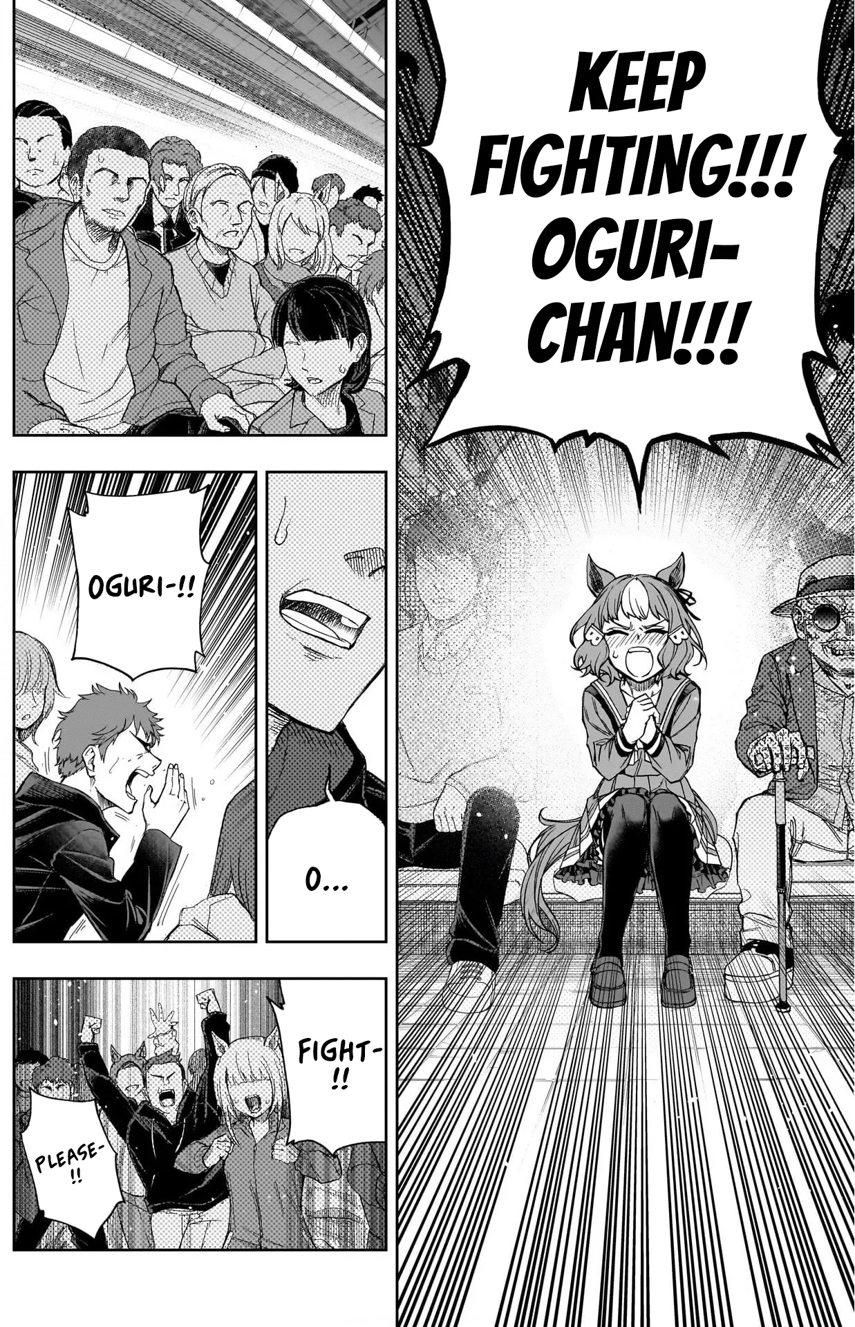 Read Uma Musume Cinderella Gray (EN) Manga Online