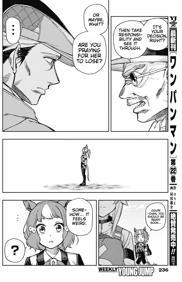 Read Uma Musume Cinderella Gray (EN) Manga Online