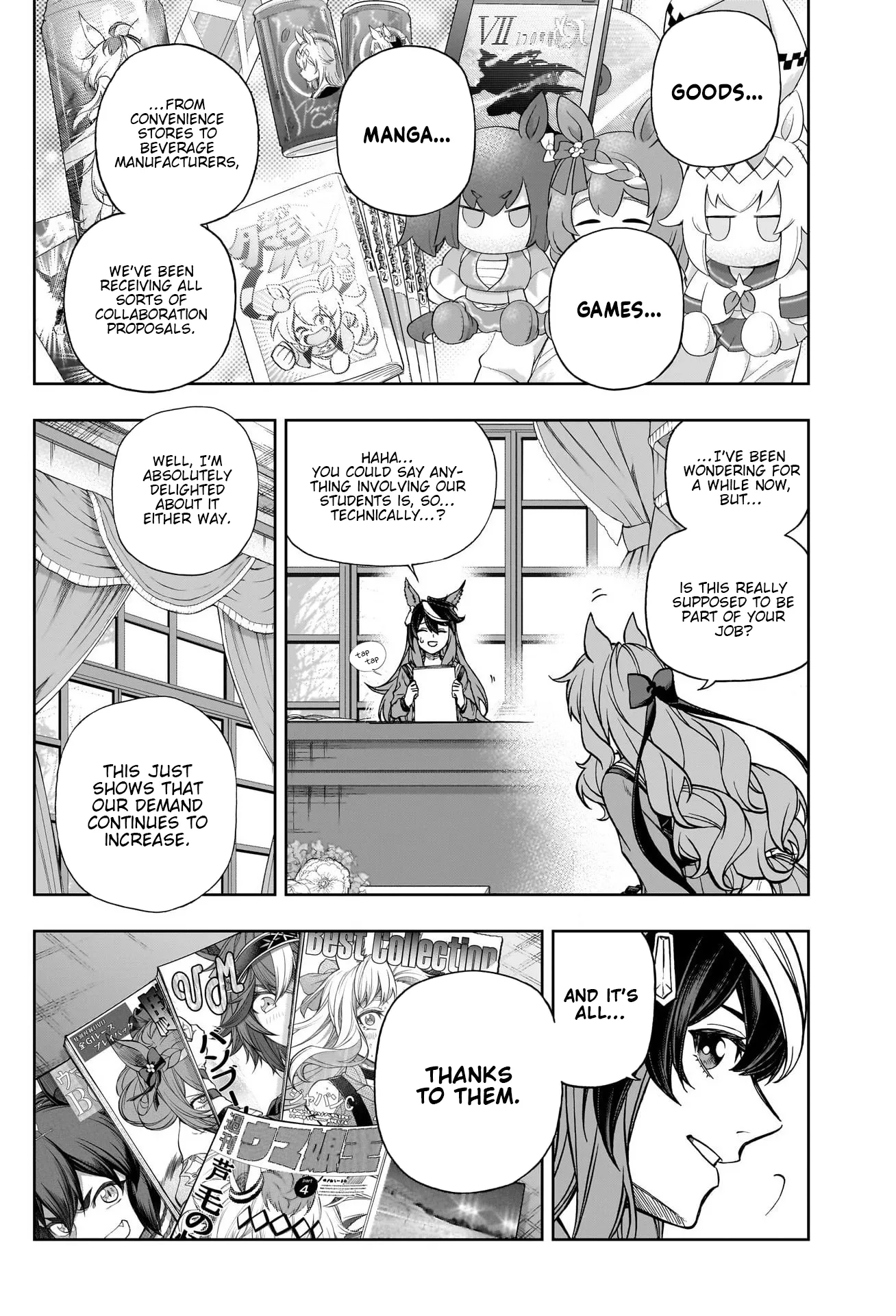 Read Uma Musume Cinderella Gray (EN) Manga Online