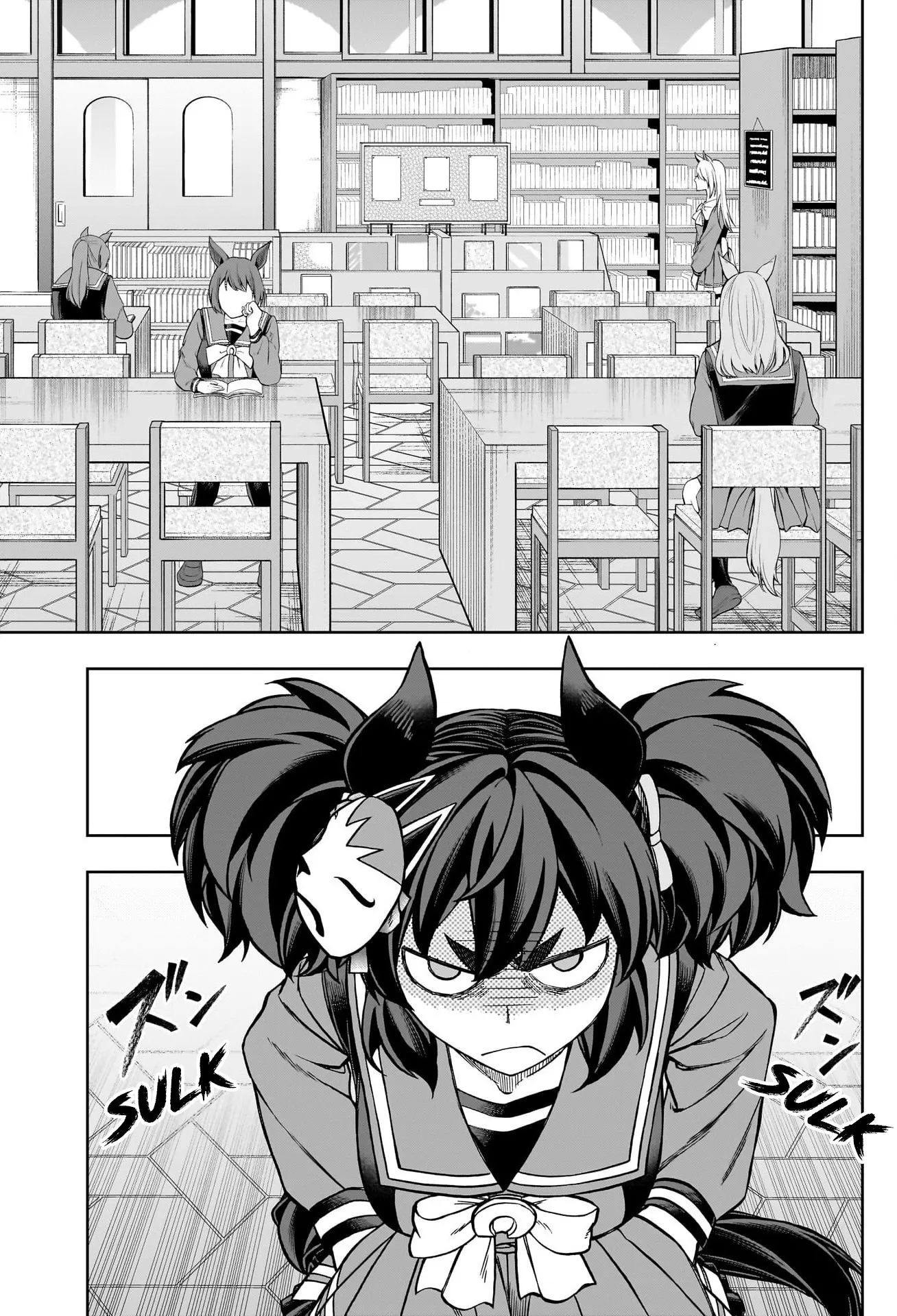 Read Uma Musume Cinderella Gray (EN) Manga Online